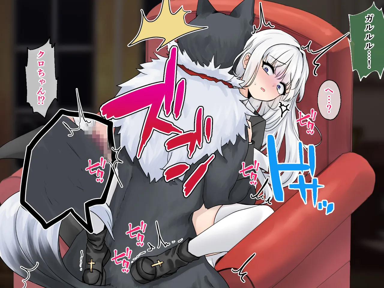 迷宮都市アサイラム CGノベル版 前編 ～性を蹂躙する魔物と屈辱の聖女～ page 125 original parody - read online free