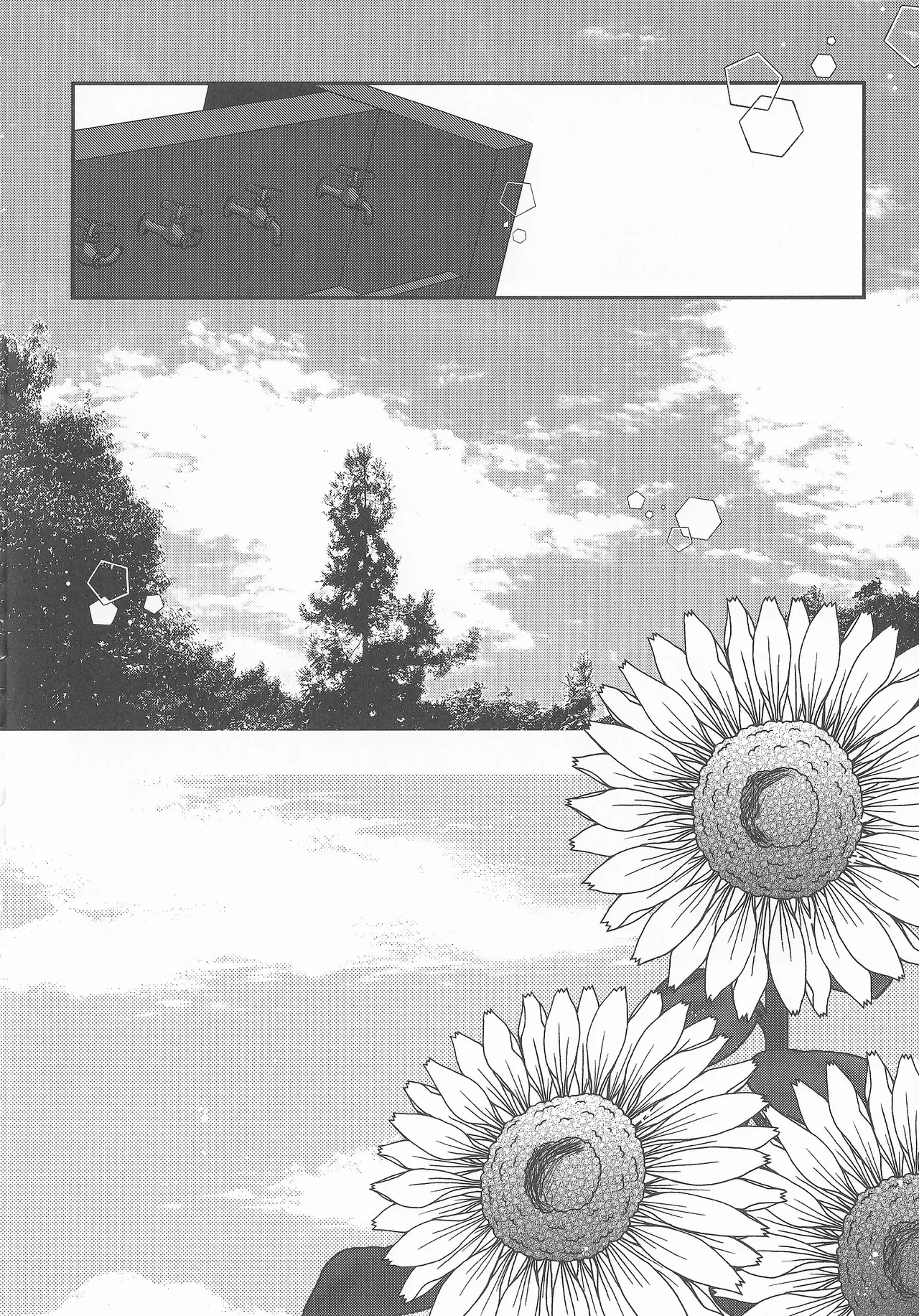 なついろ・えんどろーる page 33 featuring megumi fujishima love live hasunosora jogakuin school idol club parody - females only yuri hentai manga - read online free