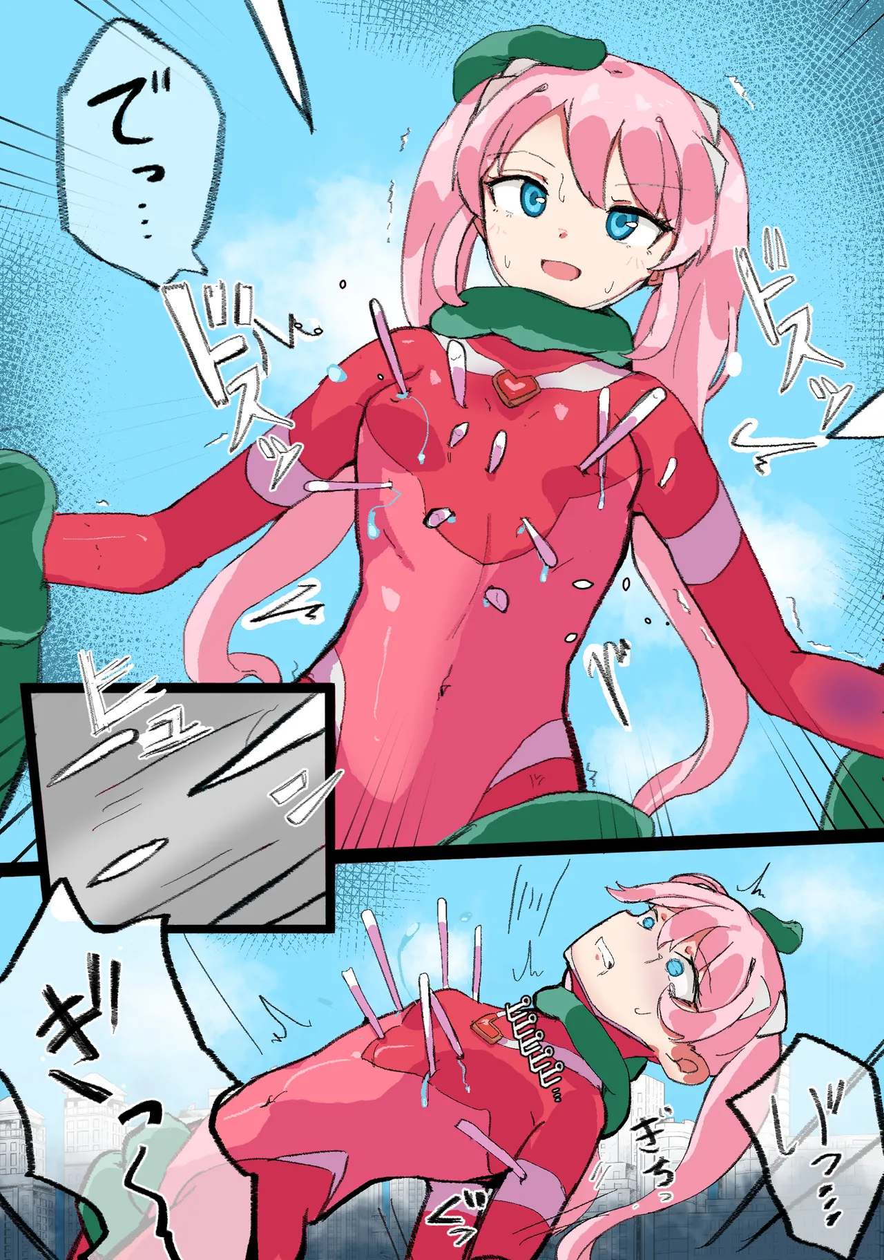 巨大ヒロインハーティアVSタコ型怪獣 page 9 featuring ultrawoman ultraman parody - humiliation electric shocks hentai manga - read online free