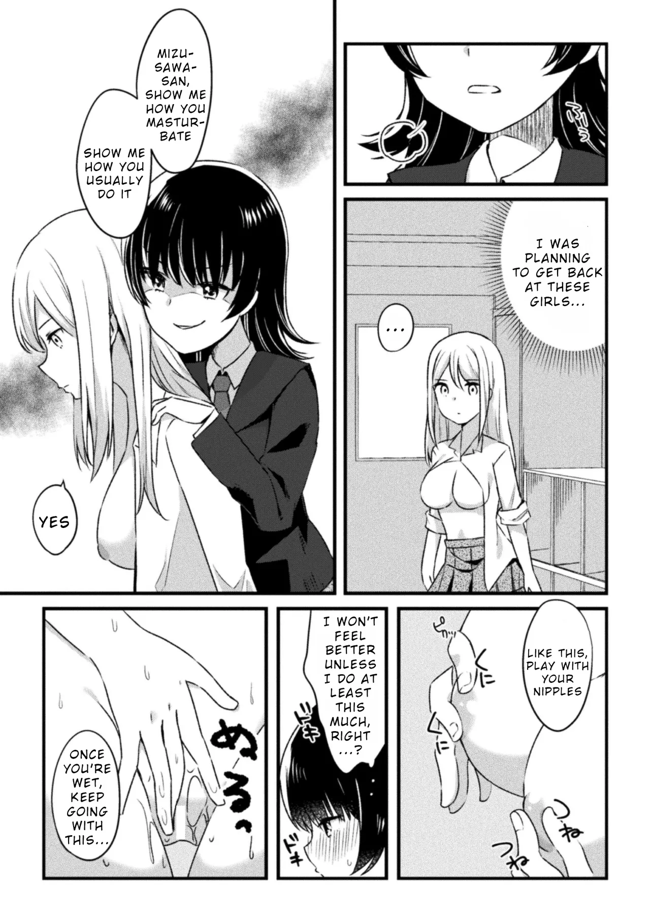 Inkya dakedo Saimin Apuri de Haremu Tsukuttara Yaba Katta page 11 - kissing cunnilingus hentai manga - read online free