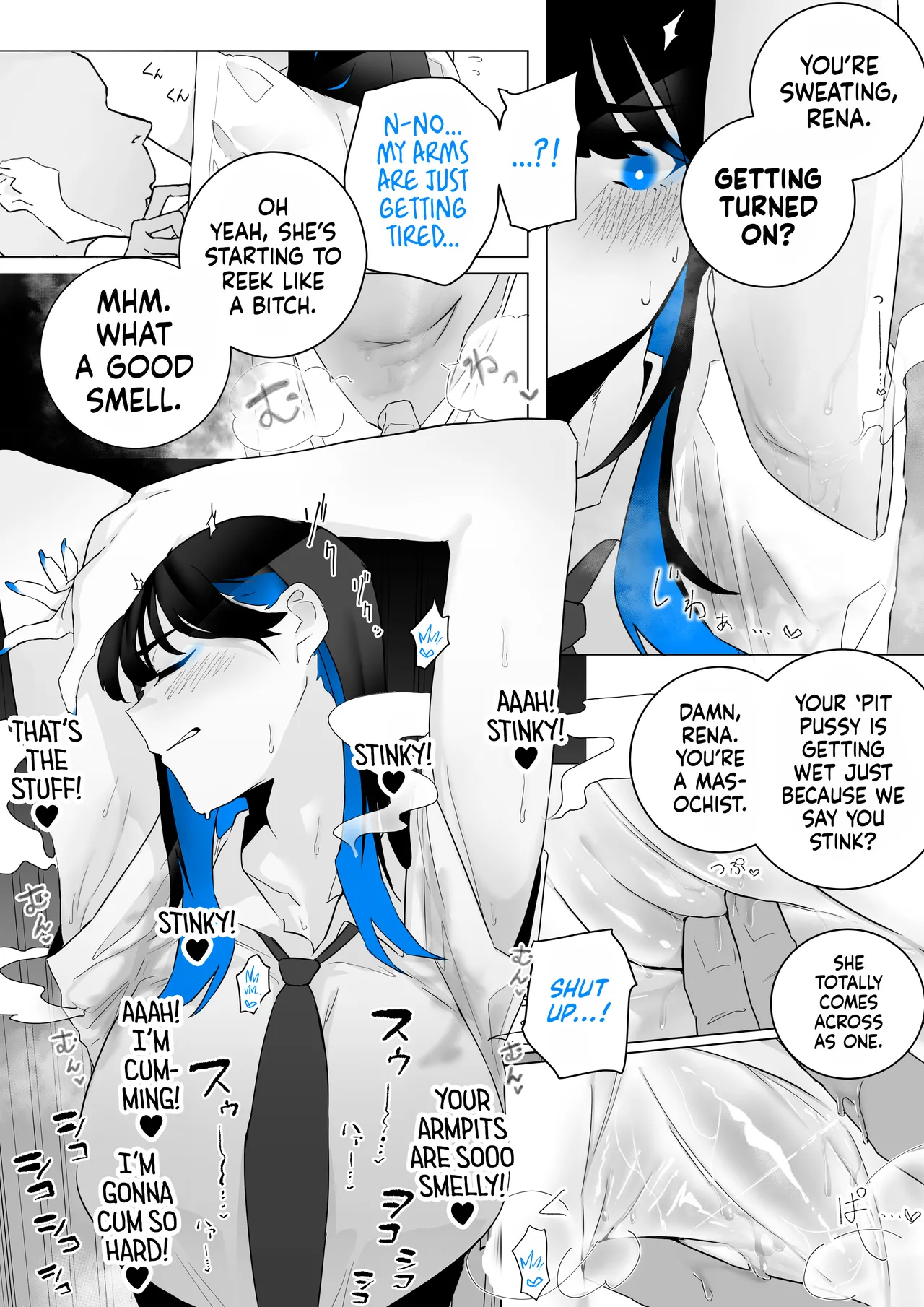 Okazu Touban no Seitai | What It Means to Please - An Audiovisual Report - Page 6