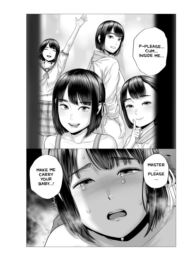 Chichi no Jochuu Shimai - Page 64