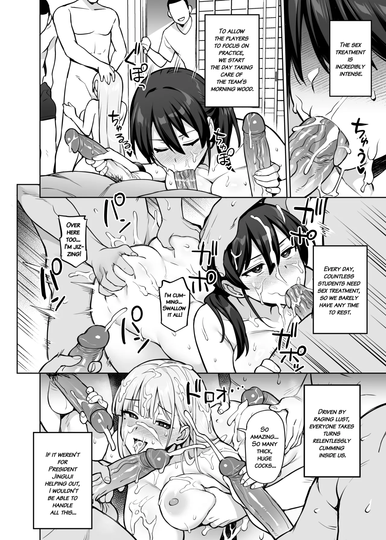 Seitokai no Joshi-tachi ga Kyonyuu Sugiru Ken | About the Student Council Members' Huge Tits! page 27 original parody - sweating big breasts hentai manga - read online free