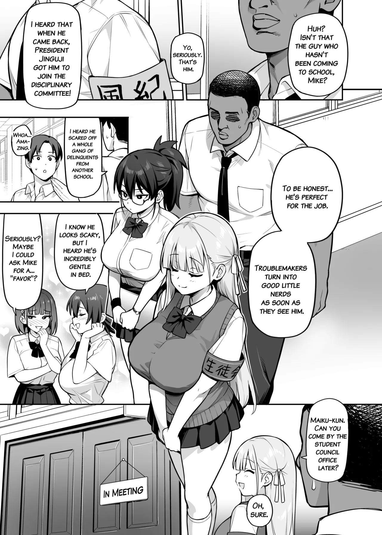 Seitokai no Joshi-tachi ga Kyonyuu Sugiru Ken | About the Student Council Members' Huge Tits! page 54 original parody - sweating big breasts hentai manga - read online free