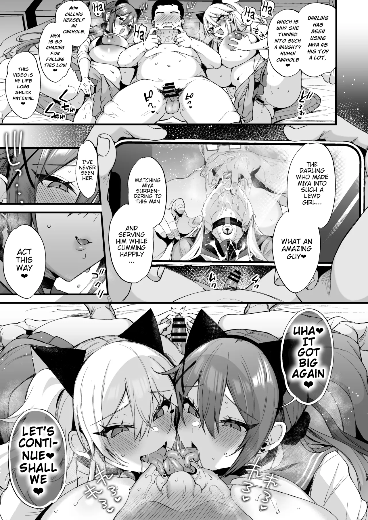 [Ririo Gatto (Kaenuco)] Sokuhame Dekichau JK Miya-chan to Tsumiki-chan [English] [Poranya] [Digital] page 29 original parody - cum swap squirting hentai manga - read online free