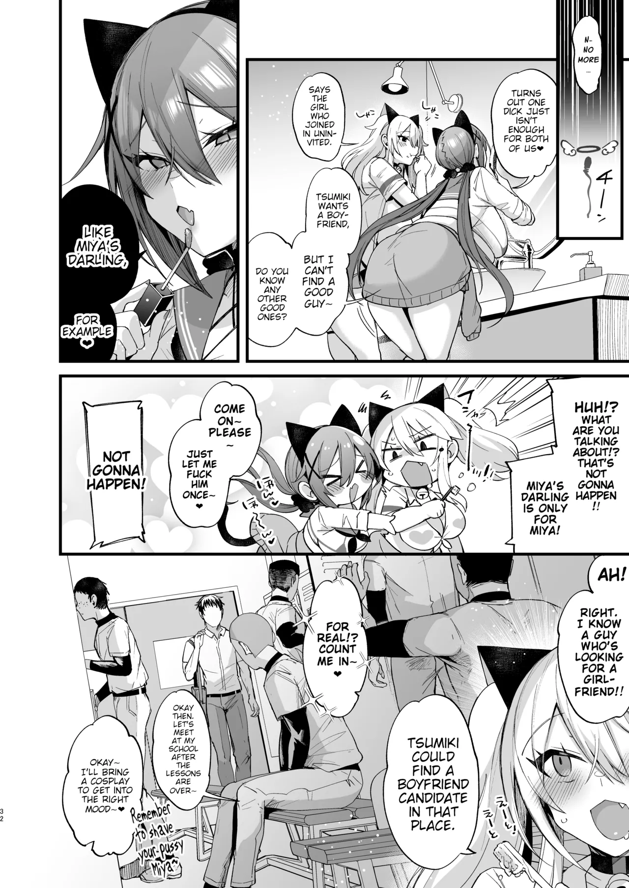 [Ririo Gatto (Kaenuco)] Sokuhame Dekichau JK Miya-chan to Tsumiki-chan [English] [Poranya] [Digital] page 32 original parody - cum swap squirting hentai manga - read online free