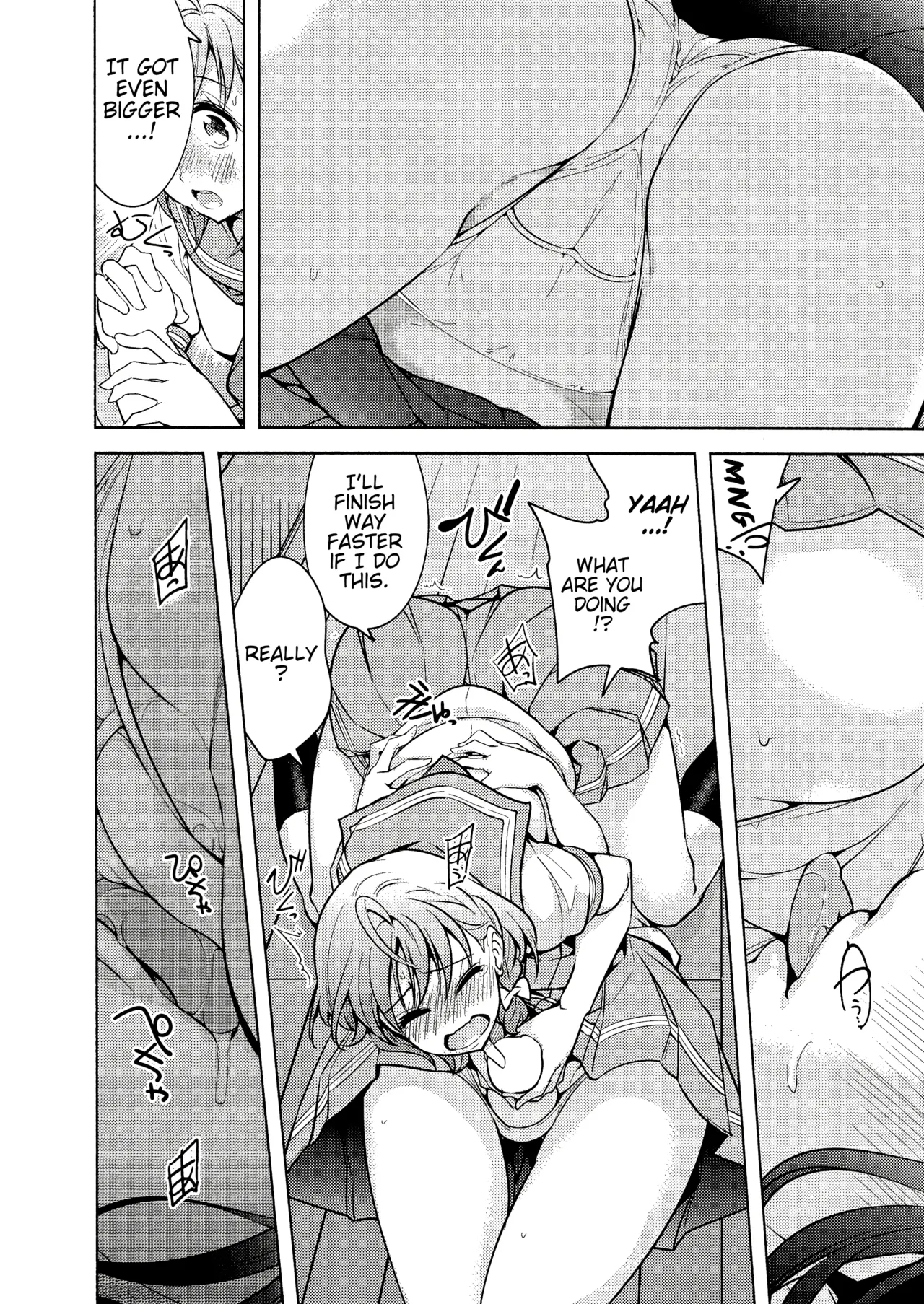 Onegai Kiitekureru? - Page 8