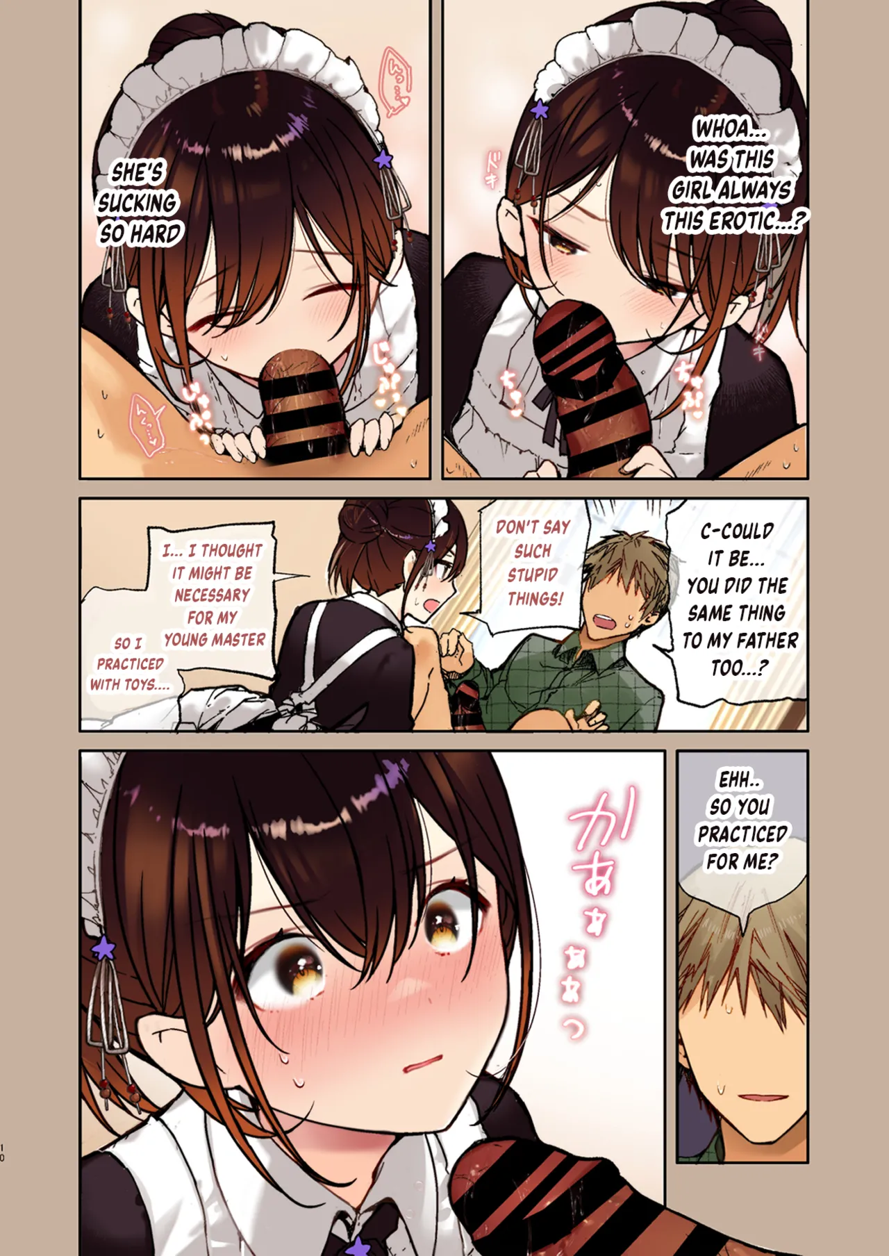 Jitome Maid-san to Love Love Ecchi page 9 original parody - maid nakadashi hentai manga - read online free
