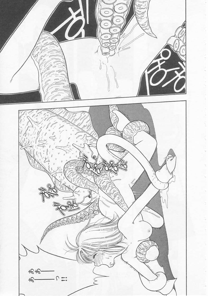 Shoujo no Tekiou to Housan - Radiation and Adaptation of girls page 111 - schoolgirl uniform tankoubon hentai manga - read online free