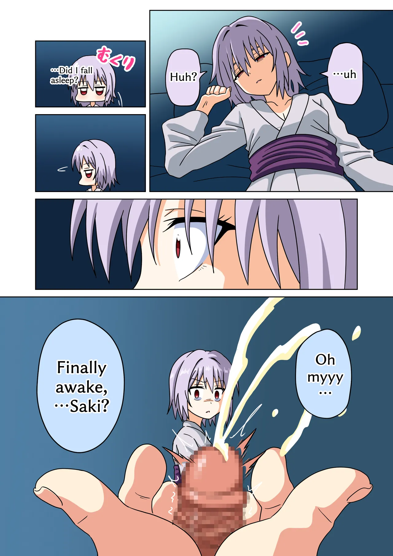 Mitari no Sono 201-245+ page 195 original parody - transformation shrinking hentai manga - read online free