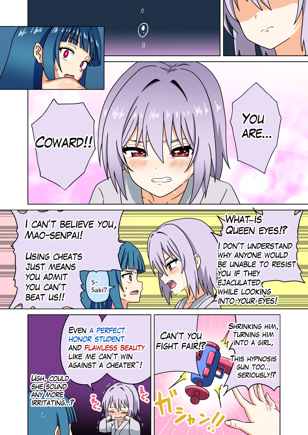 Mitari no Sono 201-245+ - Page 201