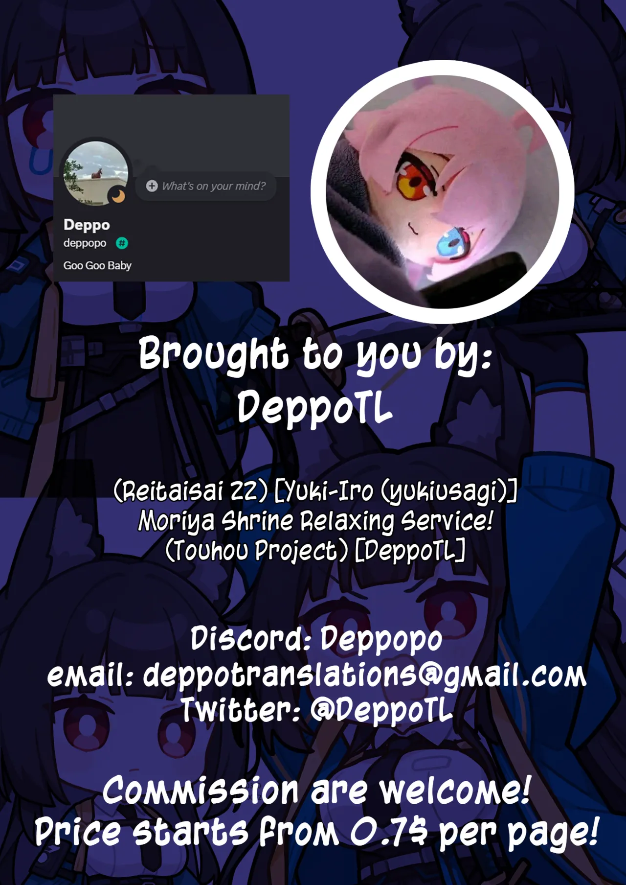 Moriya Jinja no Gohoushi Taiken page 21 featuring sanae kochiya touhou project parody - virginity miko hentai manga - read online free