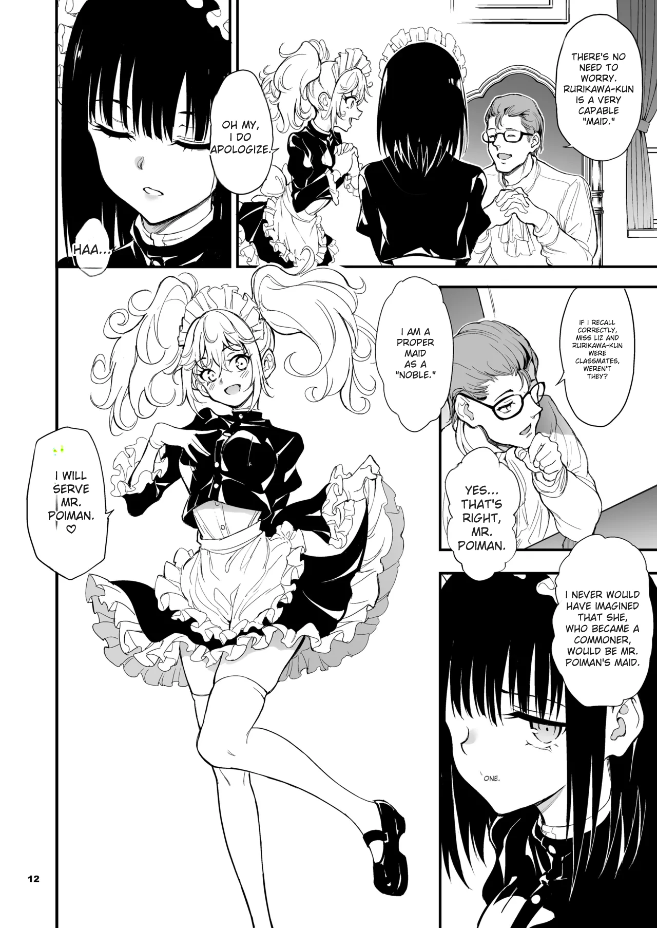 [Kyockchokyock (Kyockcho)] Maid Kyouiku. 8 -Botsuraku Kizoku Rurikawa Tsubaki- | 女仆教育。8 -没落貴族瑠璃川椿- [English] [Digital] page 12 original parody - maid multi-work series hentai manga - read online free