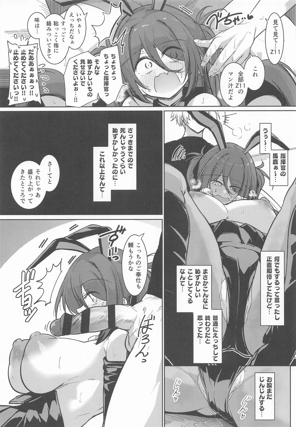 Shikikan! Karada de Shiharaimasu!! page 10 azur lane parody - big breasts bunny girl hentai manga - read online free