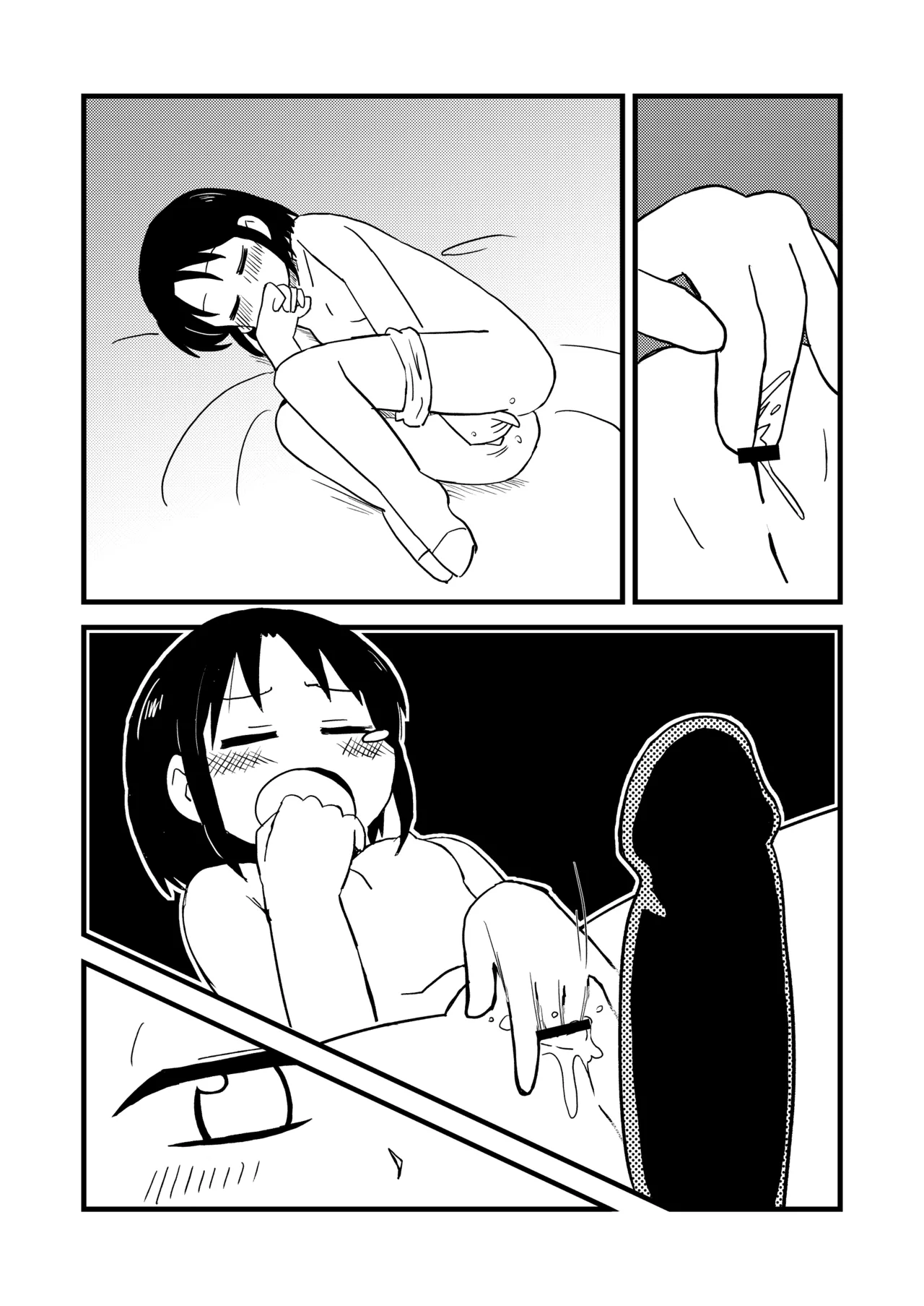 PAGI! - Page 10