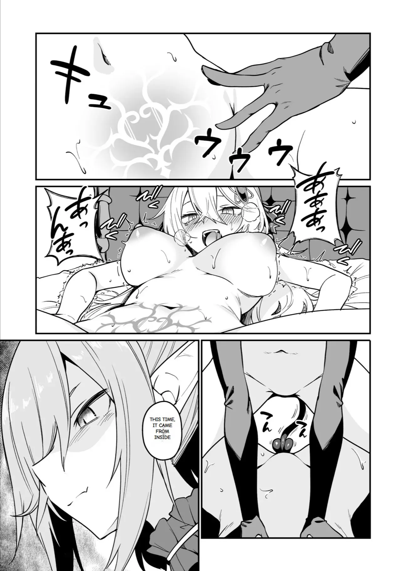 Furou Fushi Shoujo no Naedoko Ryokouki - The Nursery Travel Report by a Immortality Girl. 3 page 123 original parody - wings monster girl hentai manga - read online free