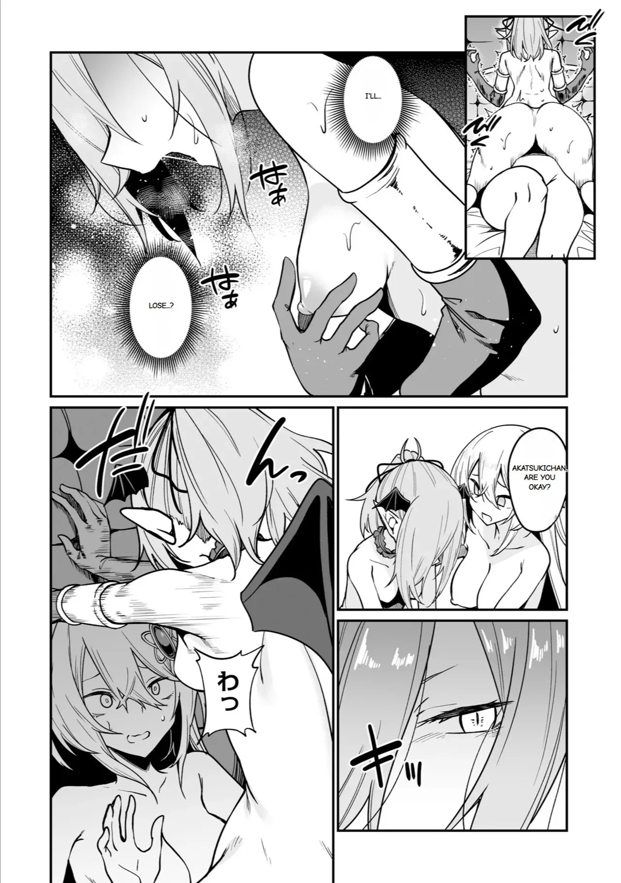 Furou Fushi Shoujo no Naedoko Ryokouki - The Nursery Travel Report by a Immortality Girl. 3 page 134 original parody - wings monster girl hentai manga - read online free