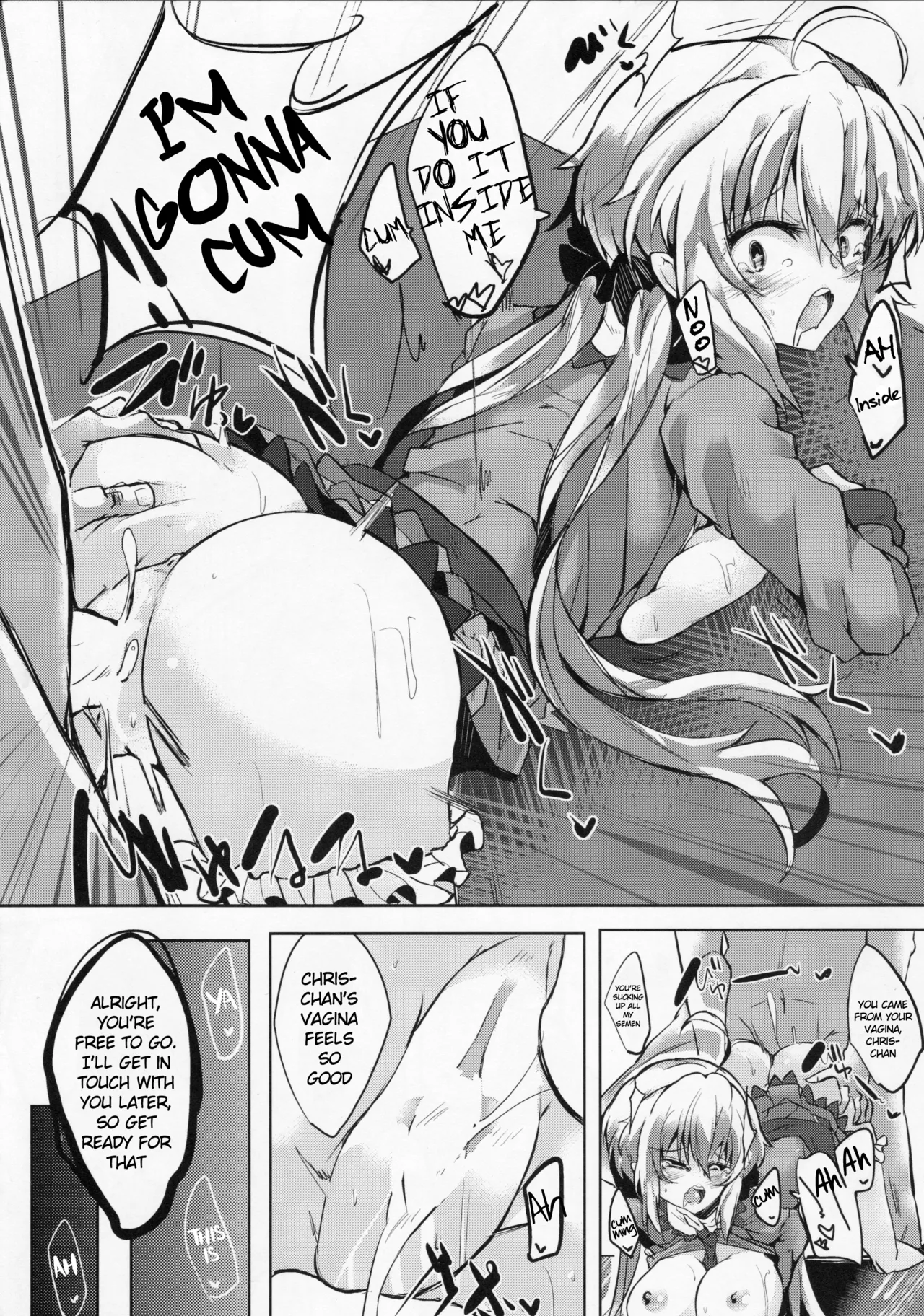 Hakudaku ni Somaru Yuki - Page 14