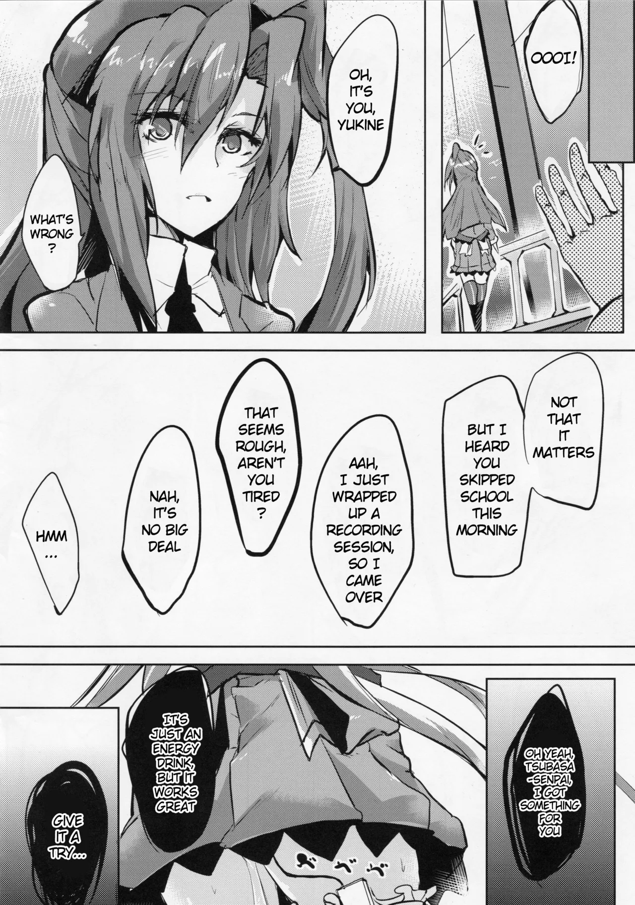 Hakudaku ni Somaru Yuki - Page 19
