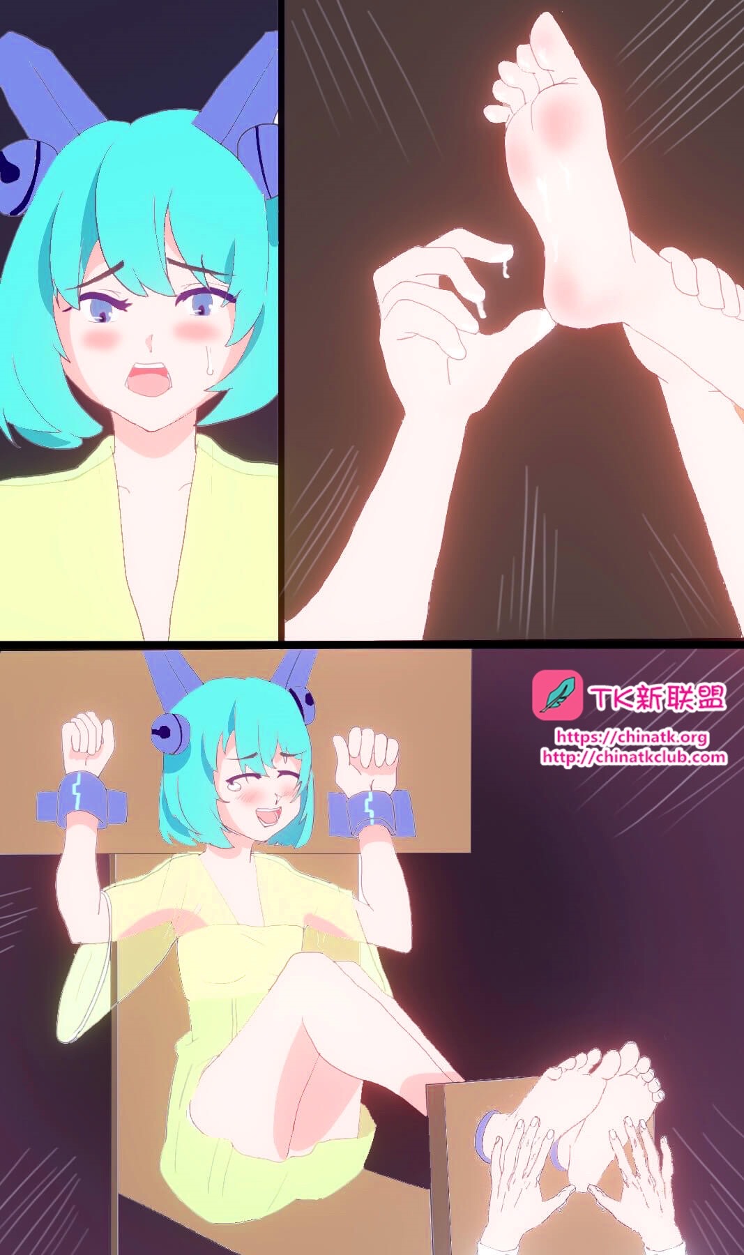 王者痒罚室 page 16 honor of kings parody - tickling watermarked hentai manga - read online free