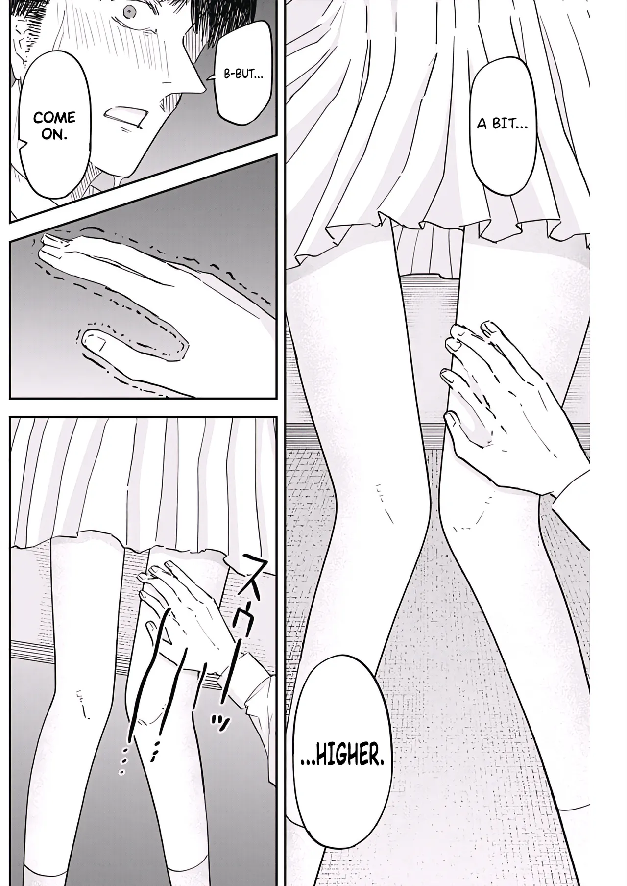 Misao no Keiyaku - CHAPTER 4 - Page 16