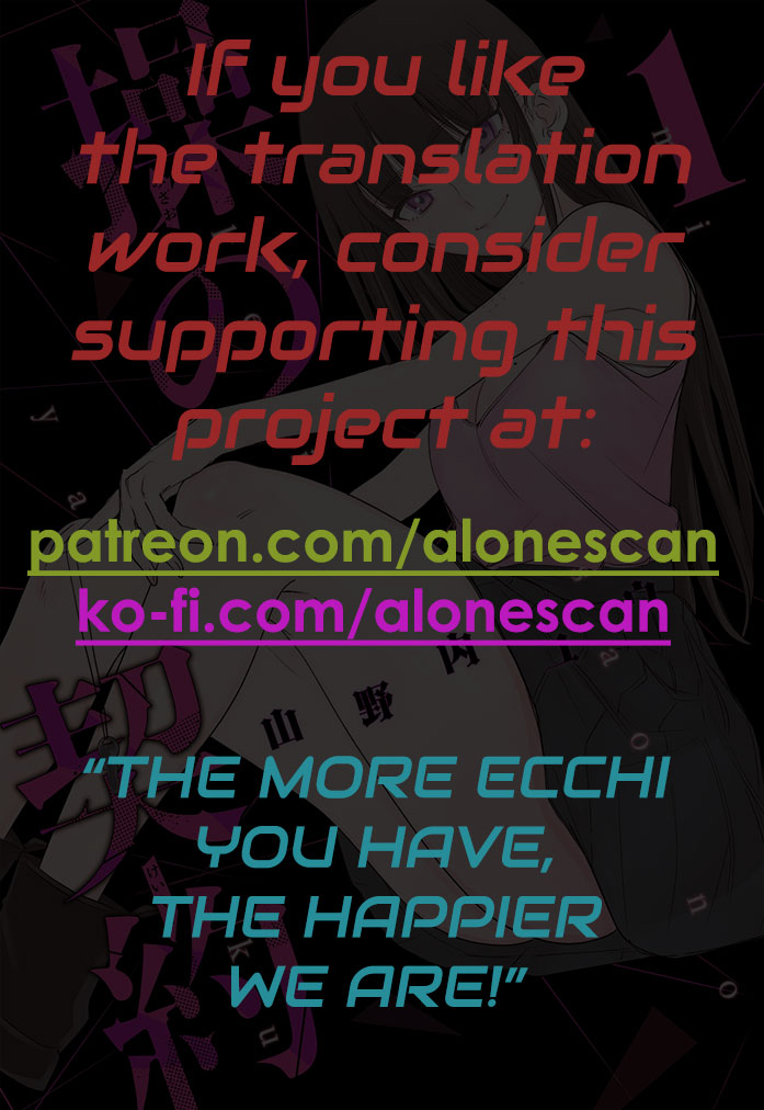 Misao no Keiyaku - CHAPTER 4 page 22 - handjob chastity belt hentai manga - read online free