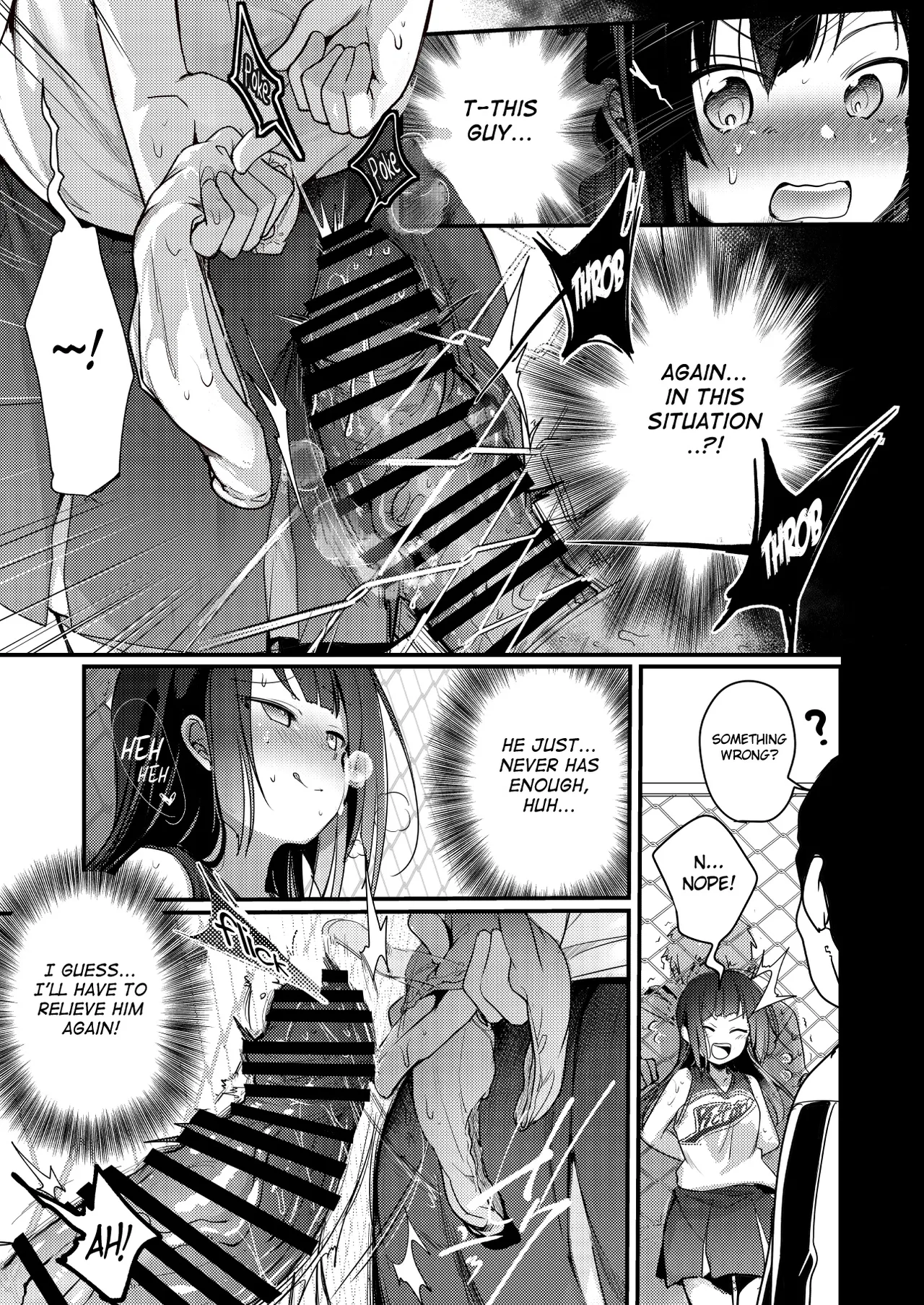 Tsutomesaki no Musume-san o Oishiku Itadaku Hon Sorekara... page 23 original parody - anal multi-work series hentai manga - read online free