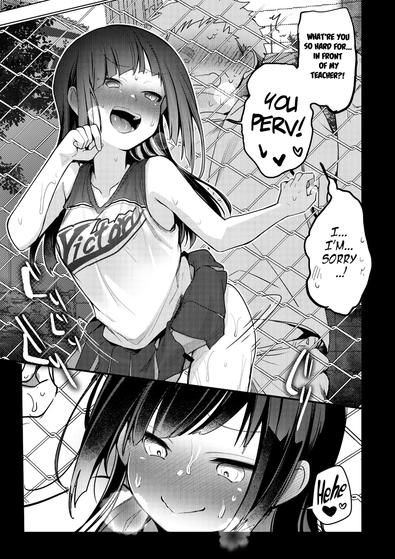 Tsutomesaki no Musume-san o Oishiku Itadaku Hon Sorekara... page 29 original parody - anal multi-work series hentai manga - read online free