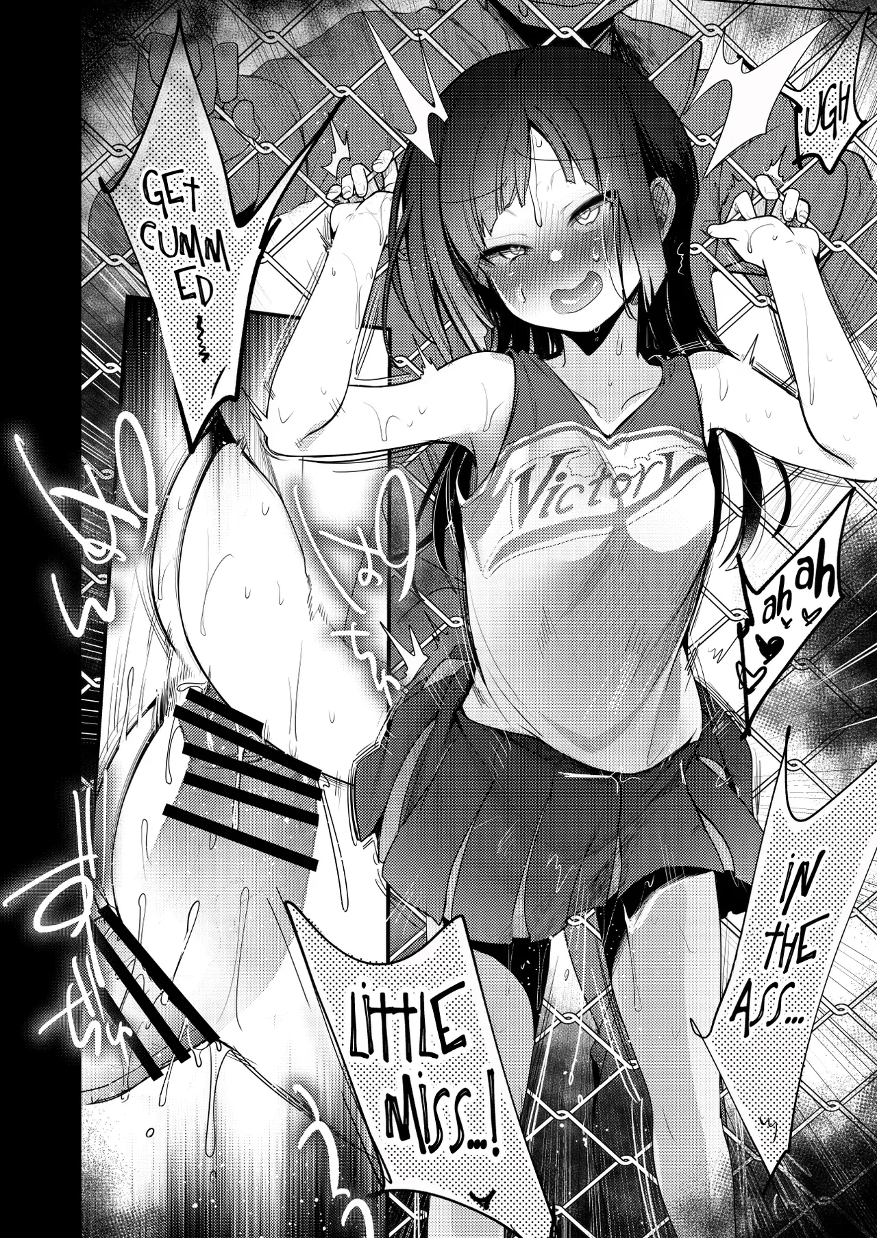 Tsutomesaki no Musume-san o Oishiku Itadaku Hon Sorekara... page 32 original parody - anal multi-work series hentai manga - read online free
