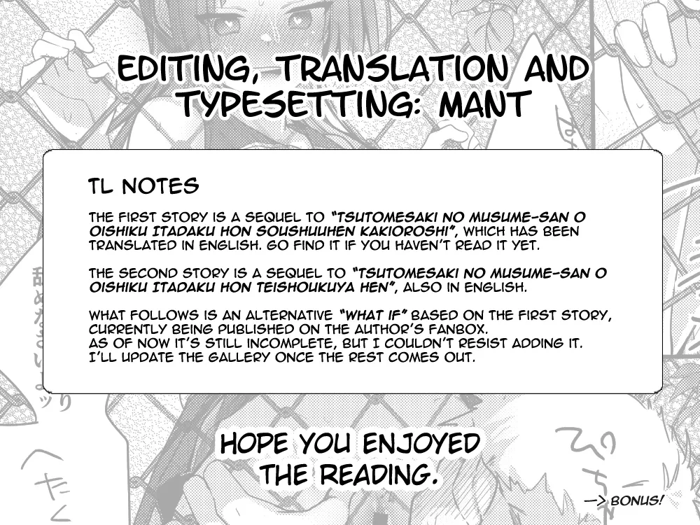 Tsutomesaki no Musume-san o Oishiku Itadaku Hon Sorekara... page 54 original parody - anal multi-work series hentai manga - read online free