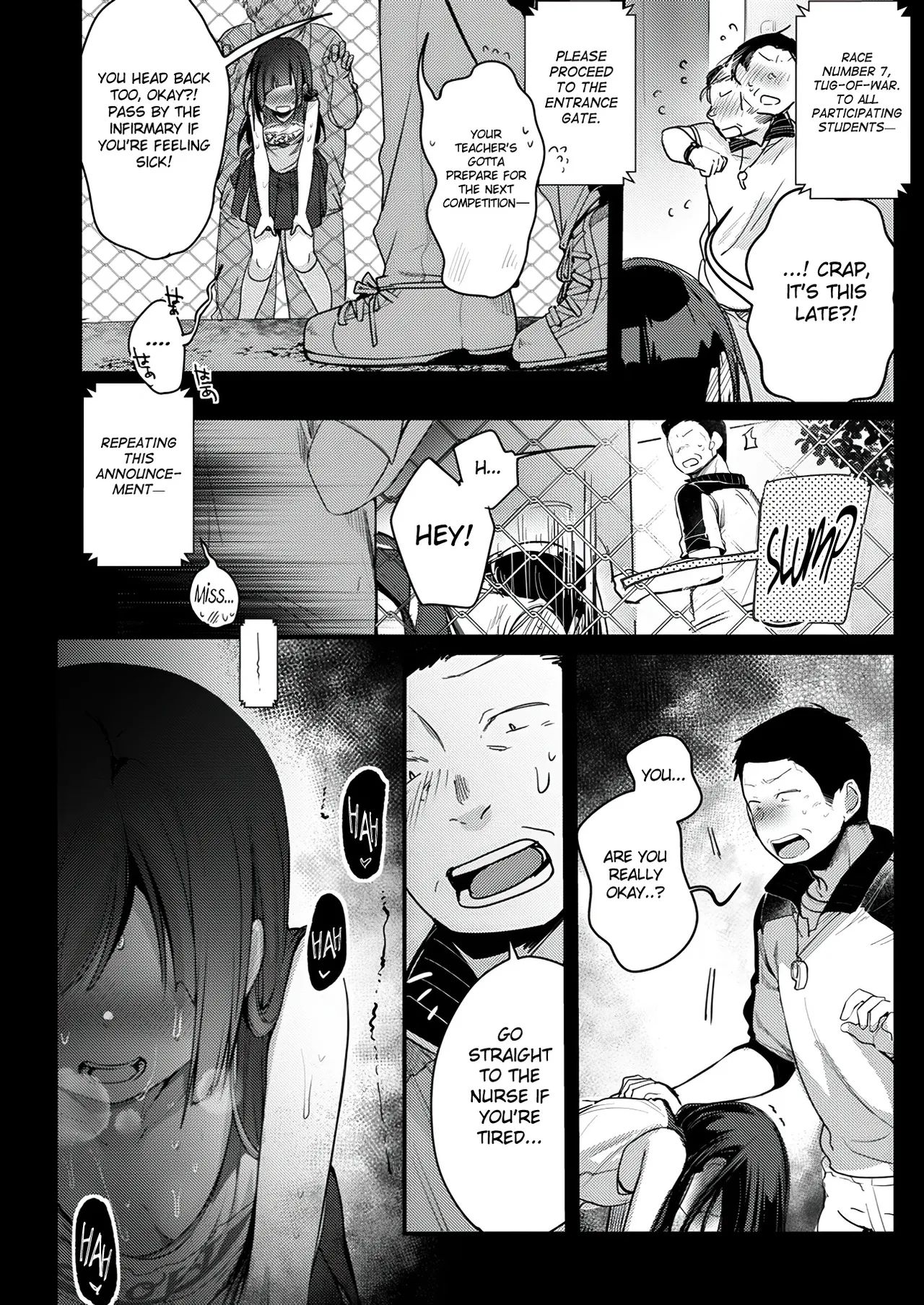 Tsutomesaki no Musume-san o Oishiku Itadaku Hon Sorekara... page 56 original parody - anal multi-work series hentai manga - read online free