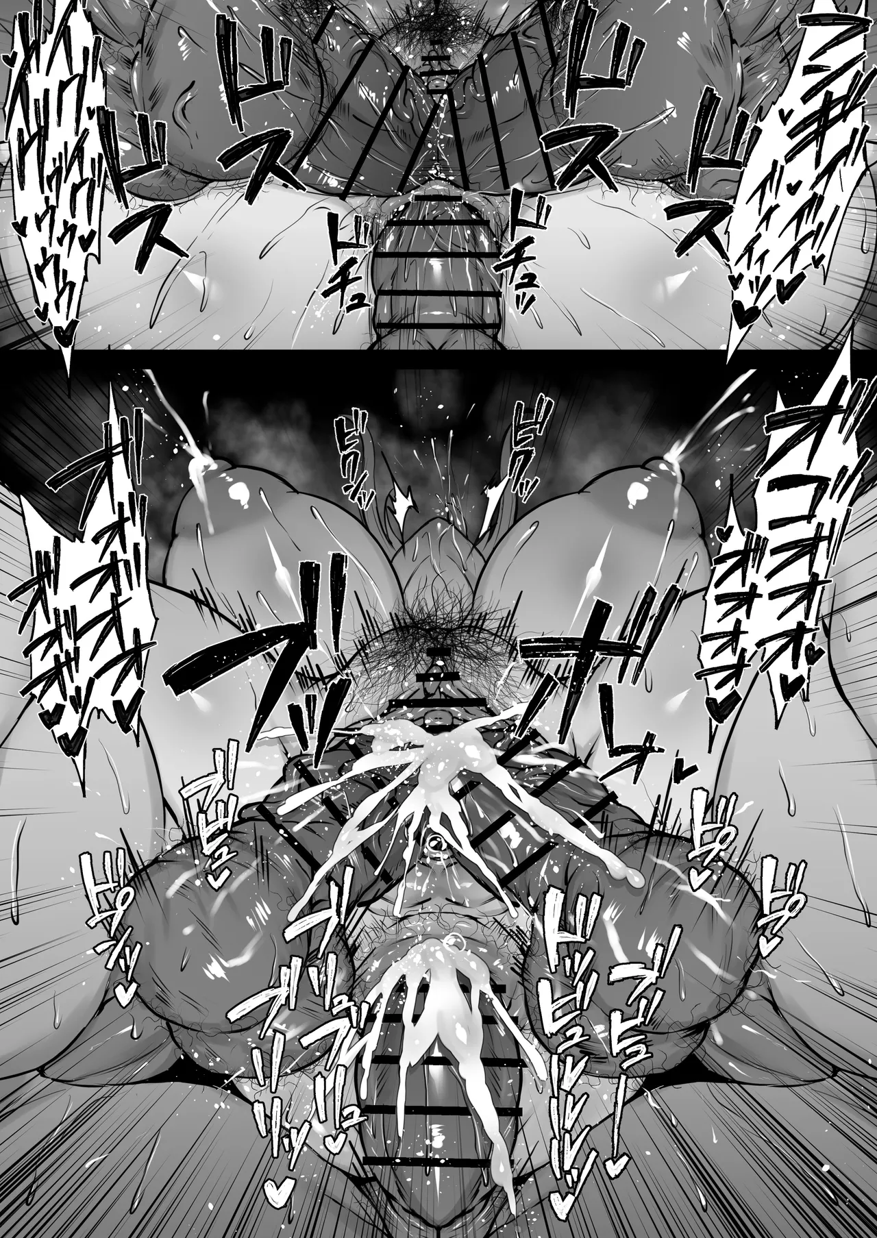 Konoe Mina page 14 featuring mina konoe blue archive parody - big breasts sole female hentai manga - read online free