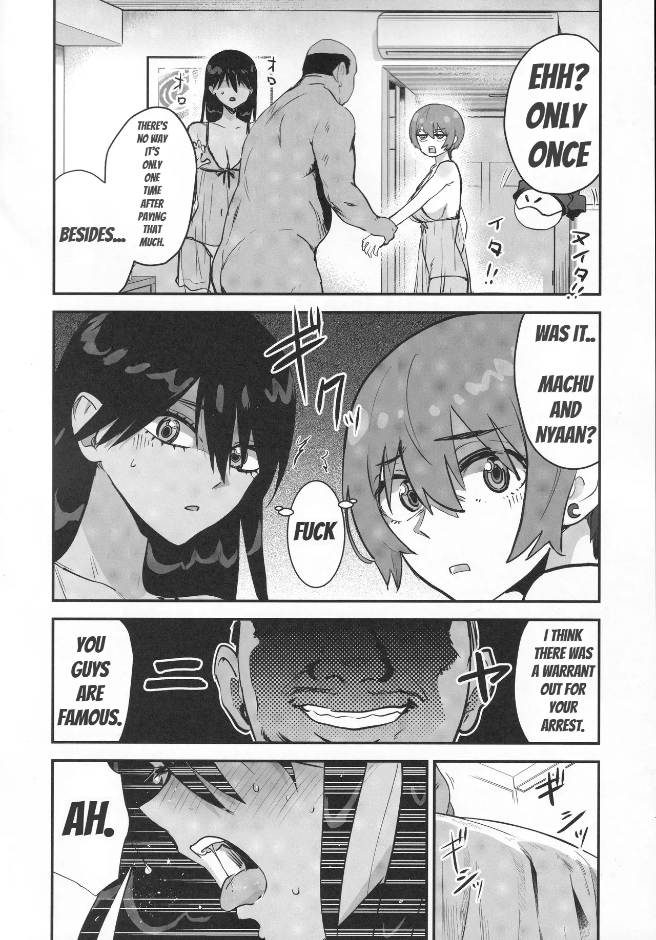 Side Sex page 9 featuring amate yuzuriha mobile suit gundam gquuuuuux parody - maid big breasts hentai manga - read online free