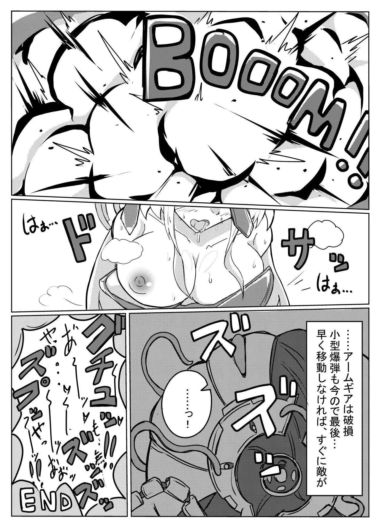 TOKI TENTACLE MISSION page 18 featuring toki asuma blue archive parody - bunny girl leotard hentai manga - read online free