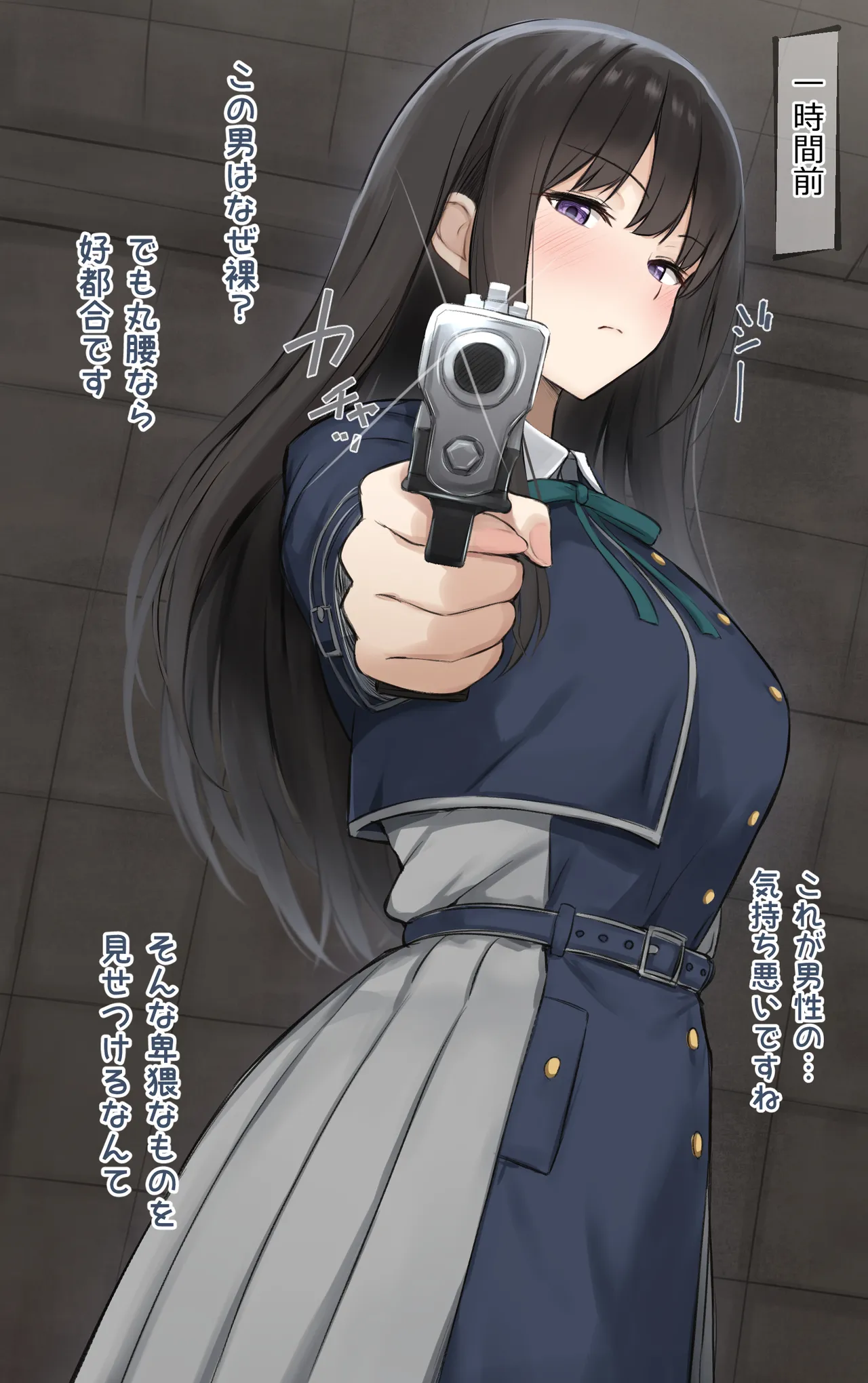 たきな編 page 40 featuring takina inoue lycoris recoil parody - pregnant schoolgirl uniform hentai manga - read online free