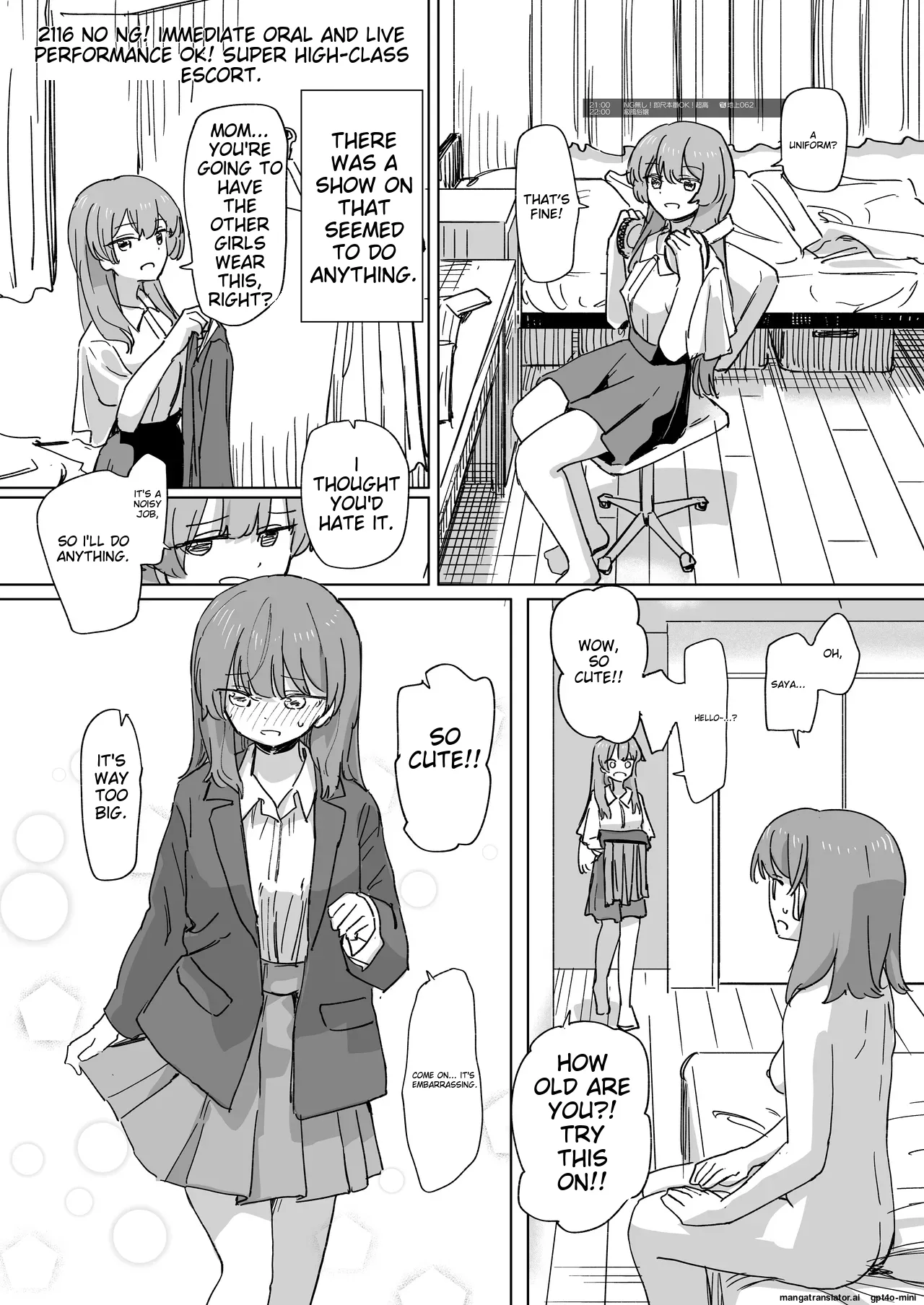 Ningen Sousa RemoCon 3 | Human Manipulating Remote Control 3 - Page 27