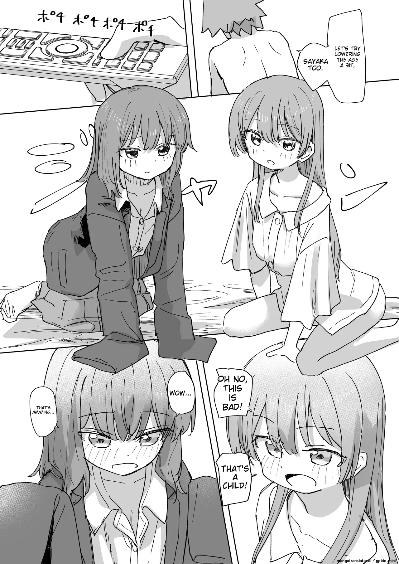 Ningen Sousa RemoCon 3 | Human Manipulating Remote Control 3 - Page 30