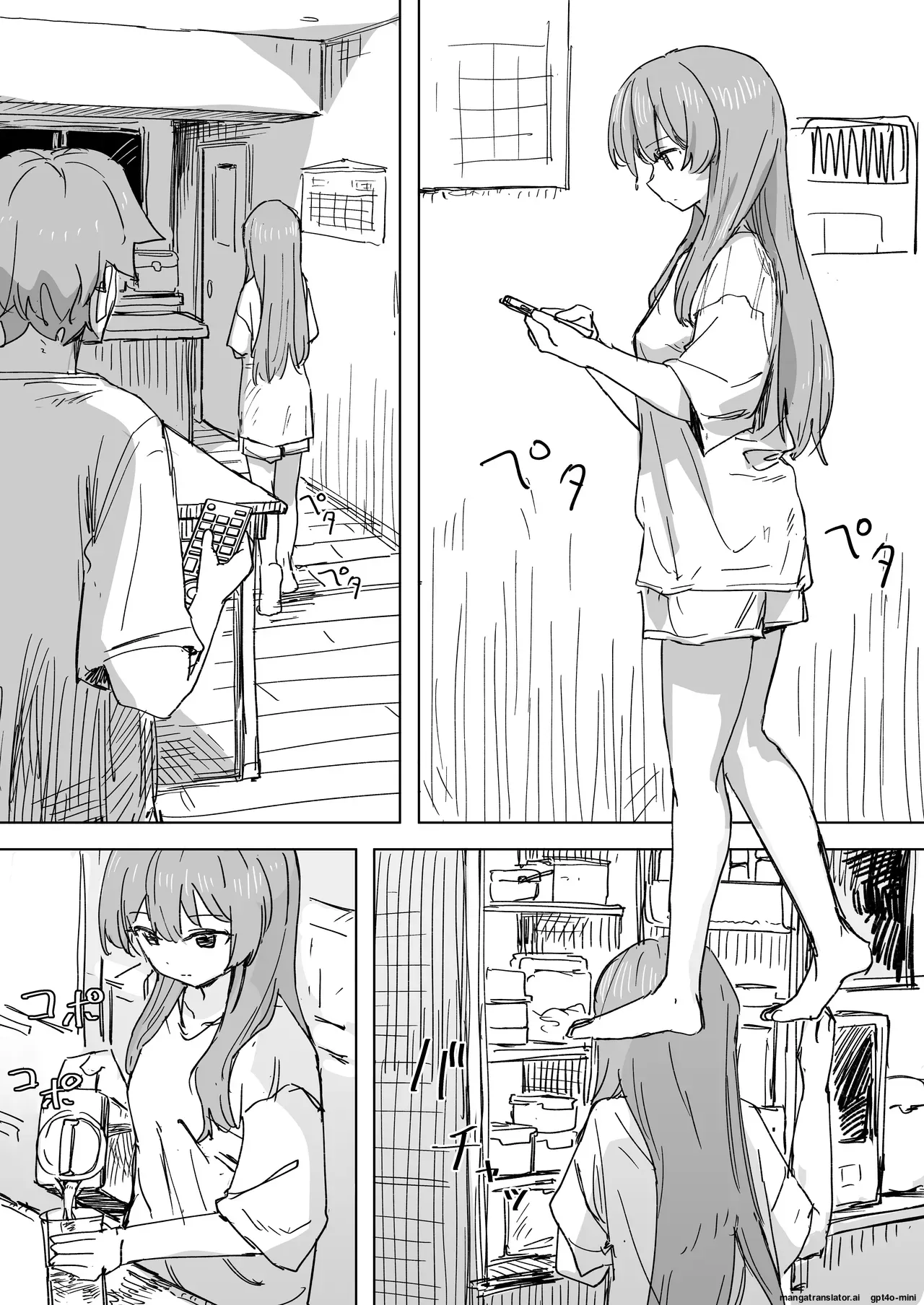 Ningen Sousa RemoCon 3 | Human Manipulating Remote Control 3 - Page 4