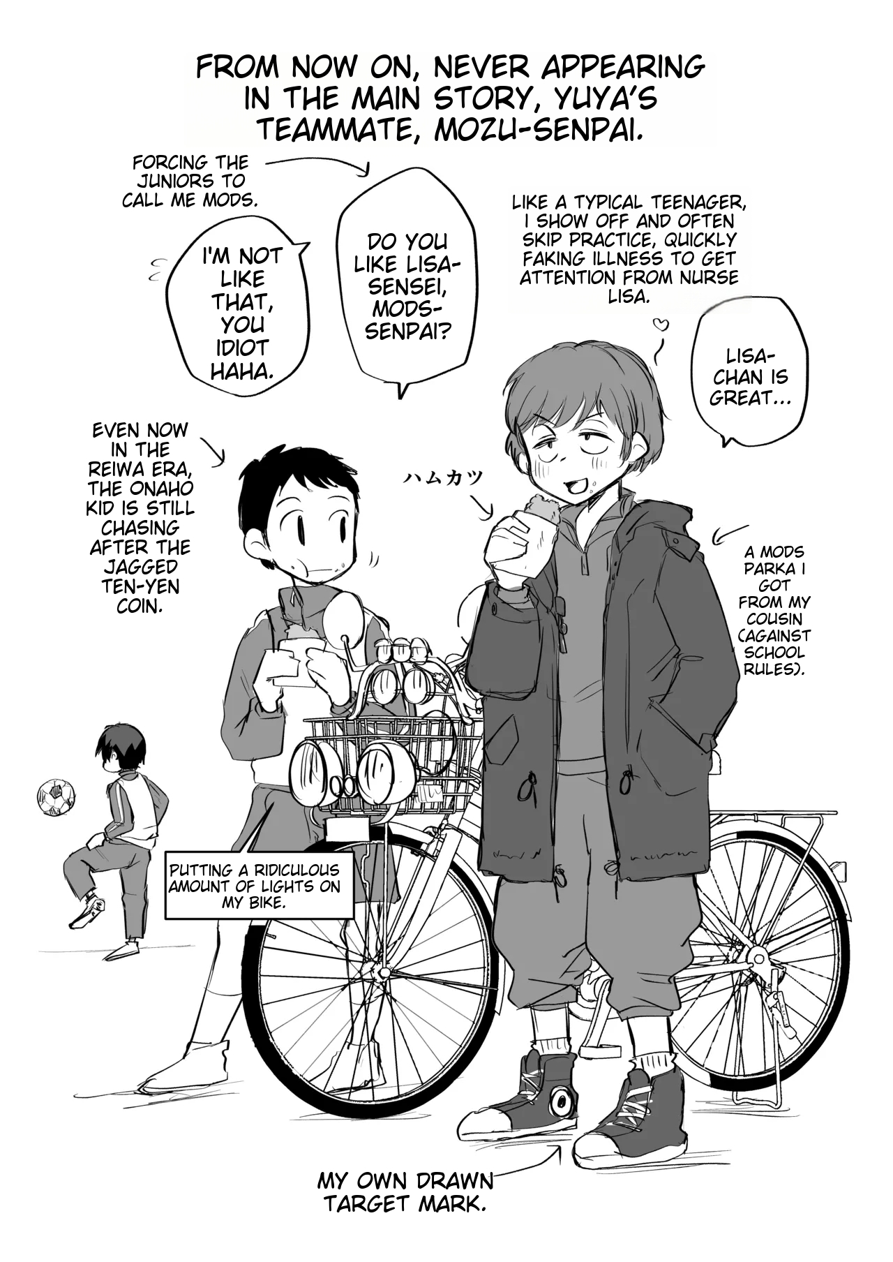 Guigui Kuru Gibo to AV Kanshou page 74 original parody - inseki milf hentai manga - read online free