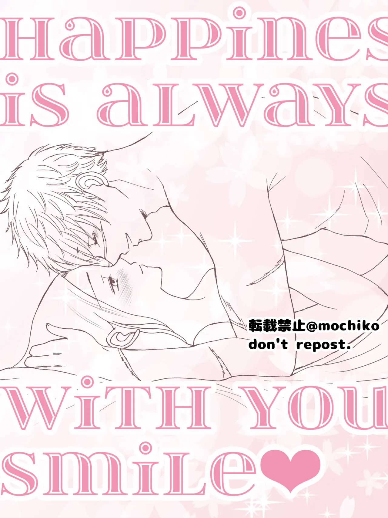 Sane Kana R18 page 14 featuring kanae kochou kimetsu no yaiba parody - read online free