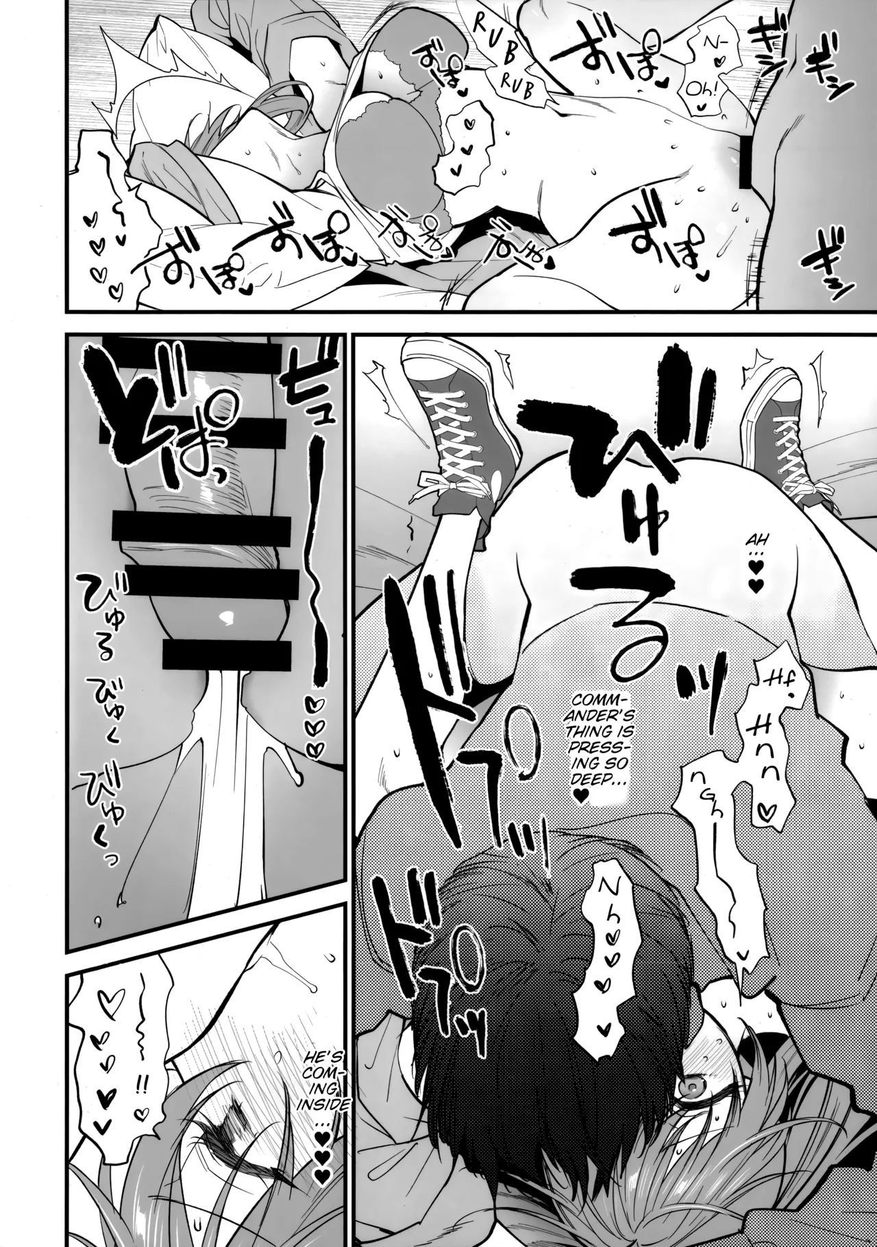 HOLIDAY WITH… - Page 11