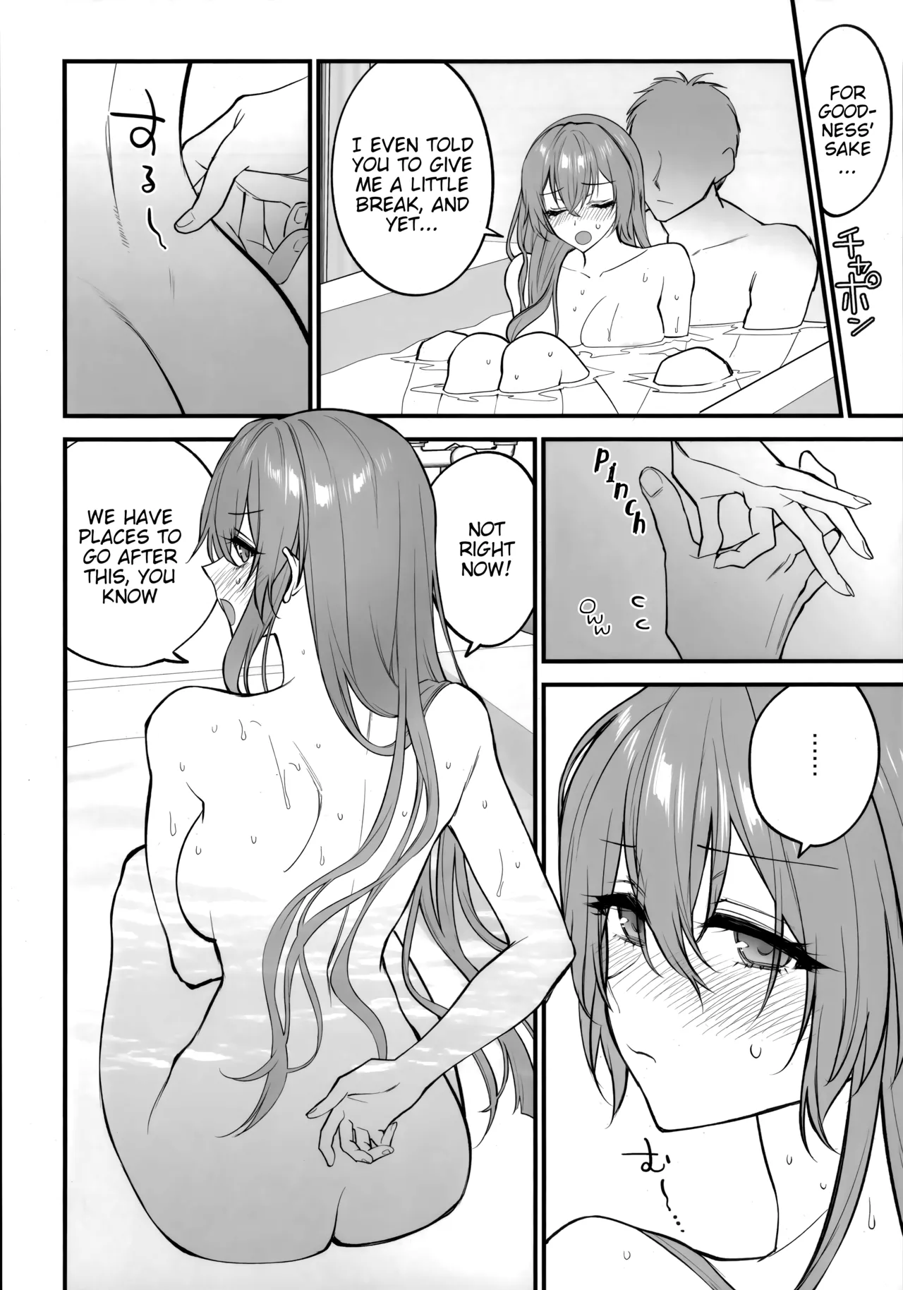 HOLIDAY WITH… - Page 21