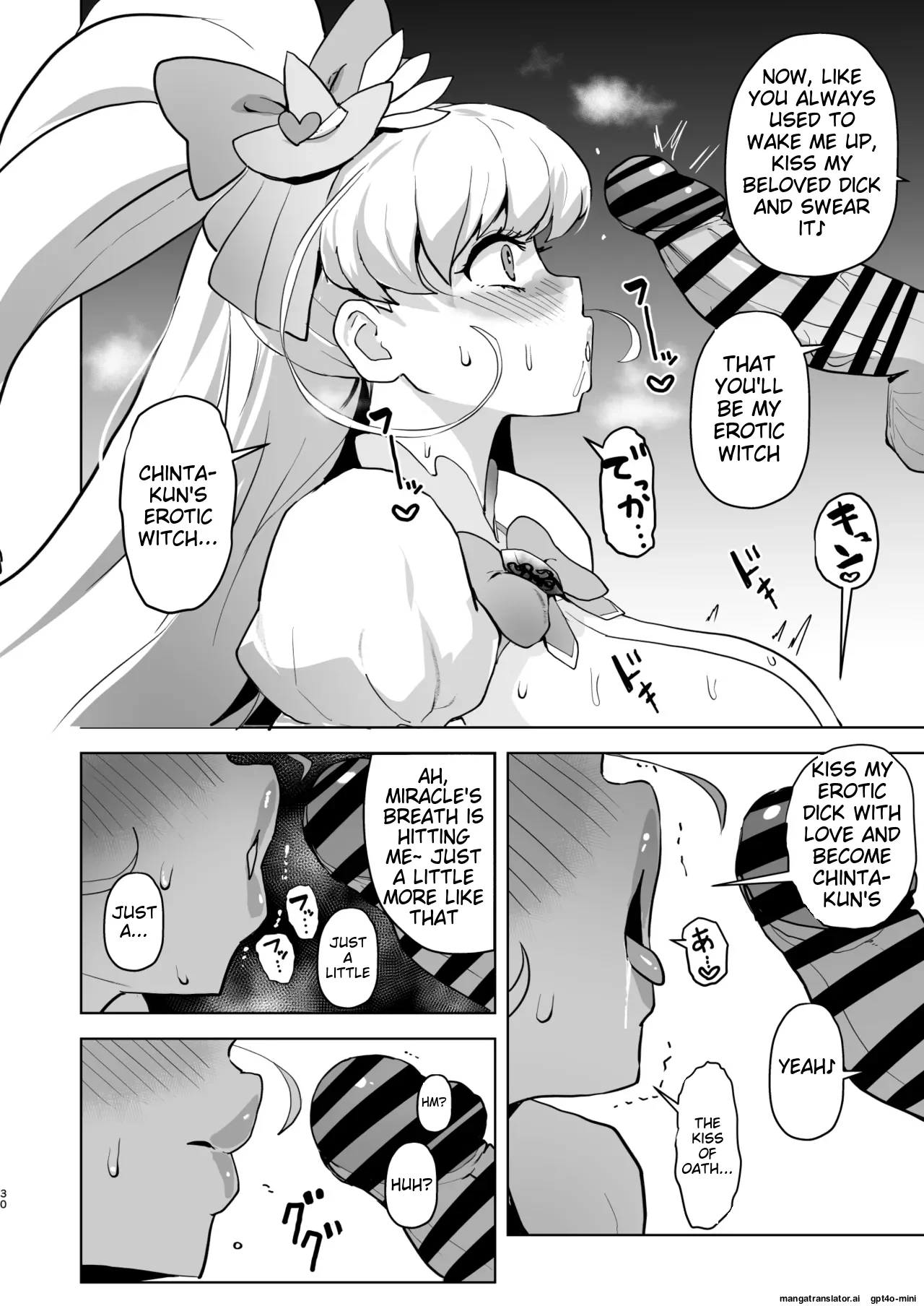 Ima Goshujin-sama Daisuki no Dosukebe Ero Mahou Tsukai tte Iimashita!? page 30 featuring cure miracle maho girls precure parody - squirting futanari hentai manga - read online free