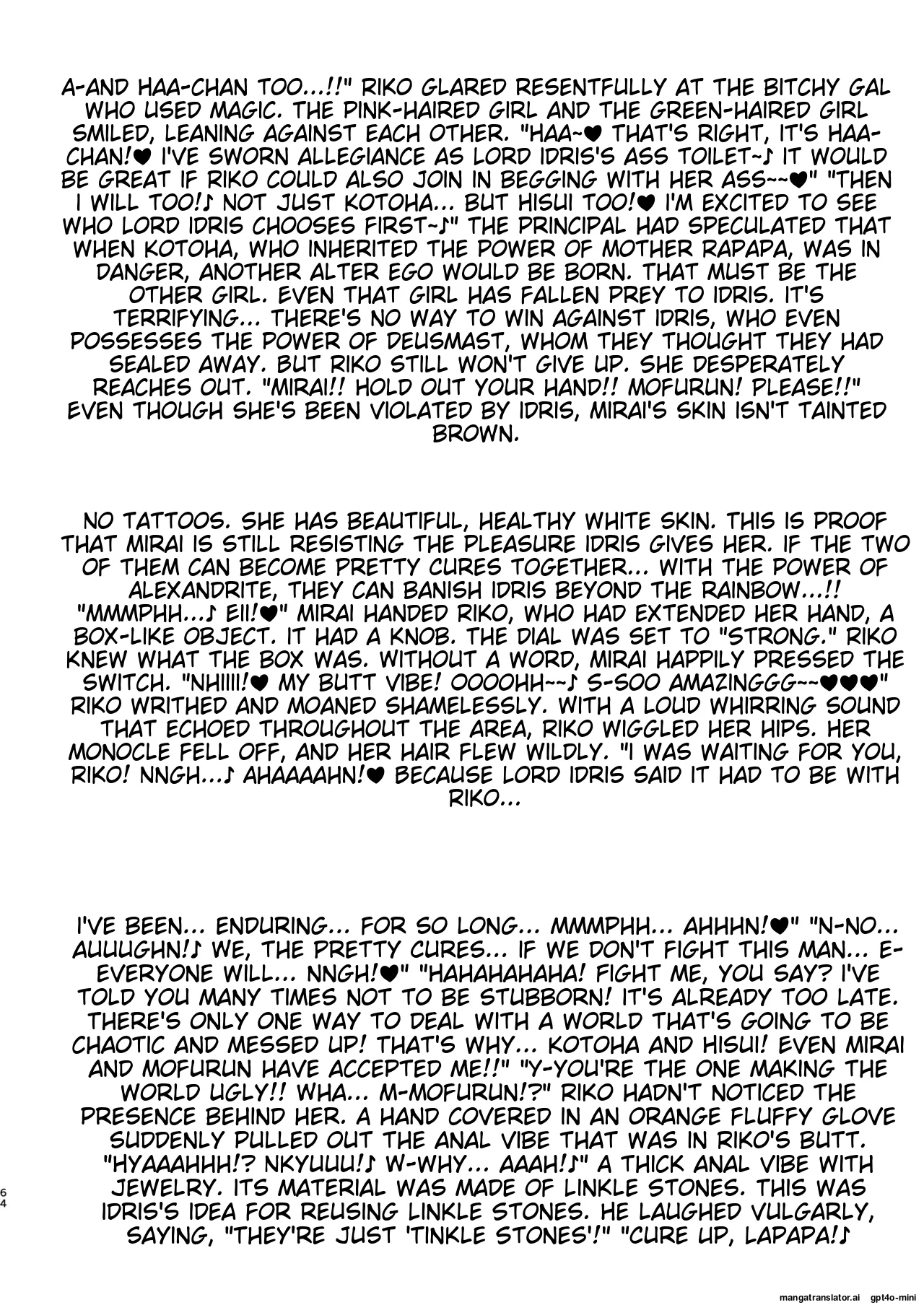 Ima Goshujin-sama Daisuki no Dosukebe Ero Mahou Tsukai tte Iimashita!? page 64 featuring cure miracle maho girls precure parody - squirting futanari hentai manga - read online free