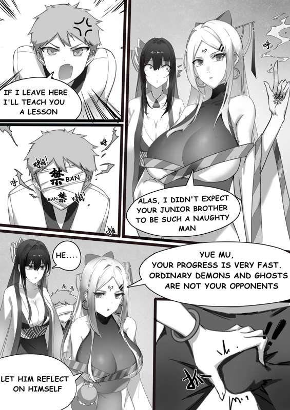 Junior's Revenge 1-3 - Page 11