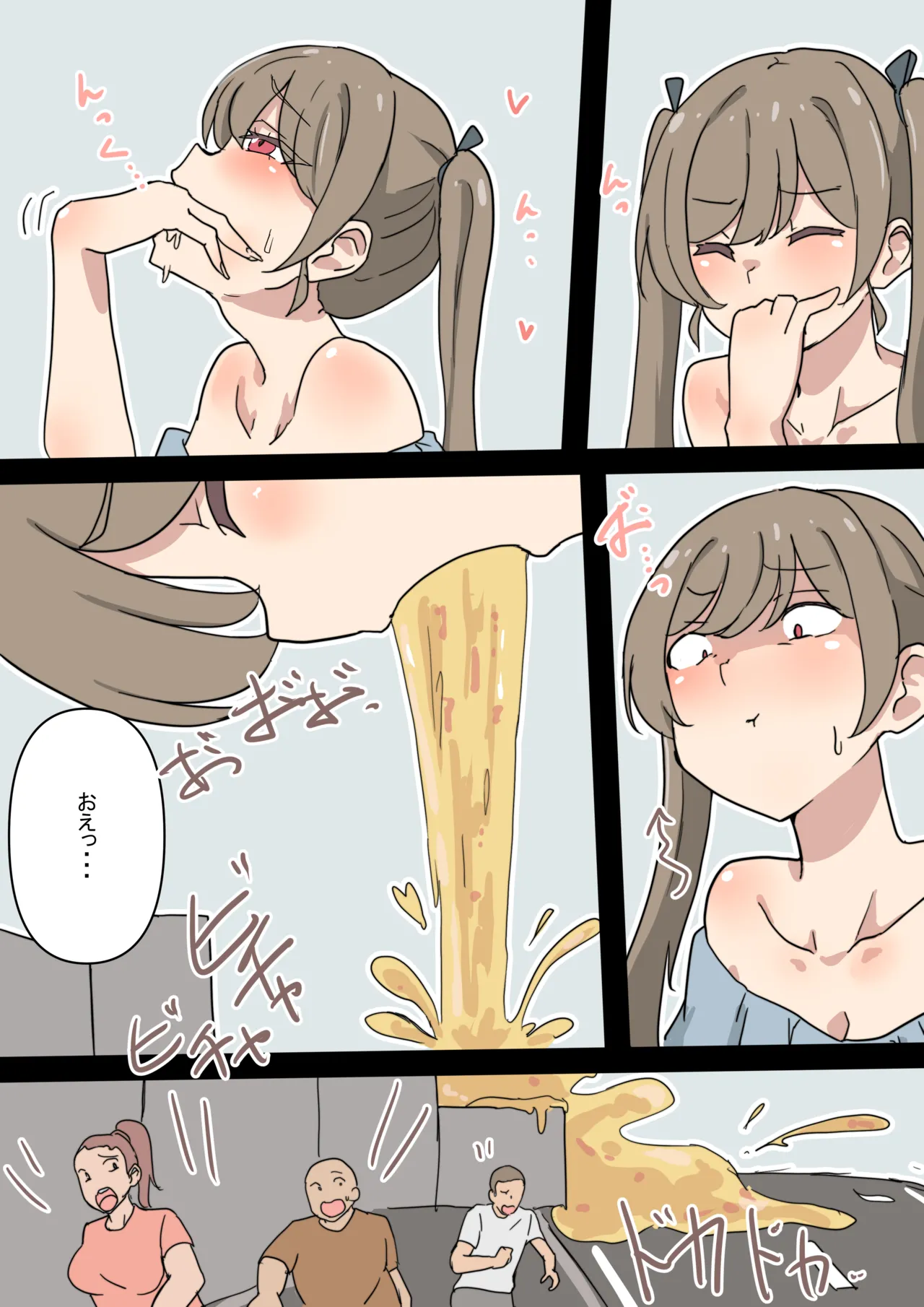 Kobito no machi de asobu onnanoko marunomi page 9 original parody - vore giantess hentai manga - read online free