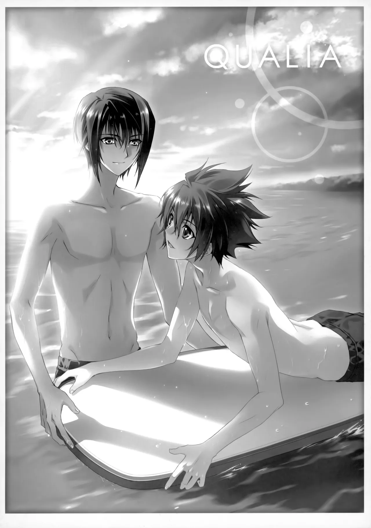 PARALLEL CIRCUIT page 135 featuring sugata shindou star driver parody - scar schoolboy uniform hentai manga - read online free