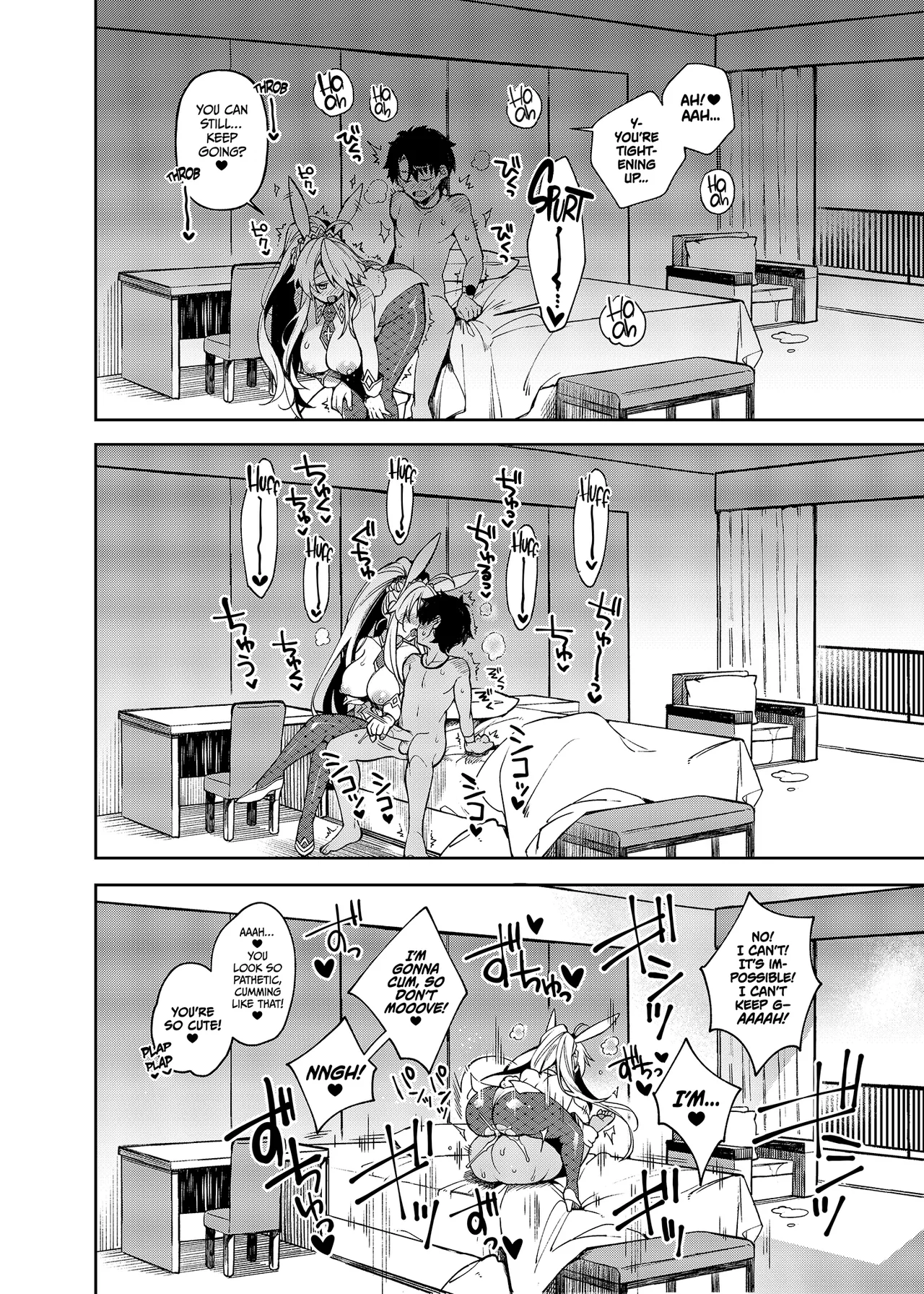 If You Don't Have Any QP, Just Shoot Out Your Cum! page 15 featuring gudao fate grand order parody - handjob big breasts hentai manga - read online free