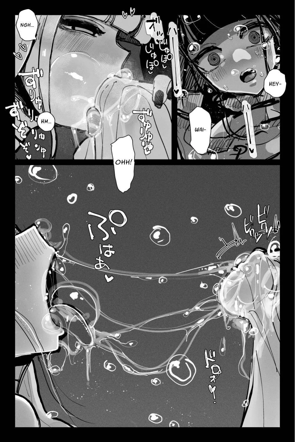 Long Dick Shrine Maiden VS Suggestive Cumsucking Tentacle Demon - Page 22