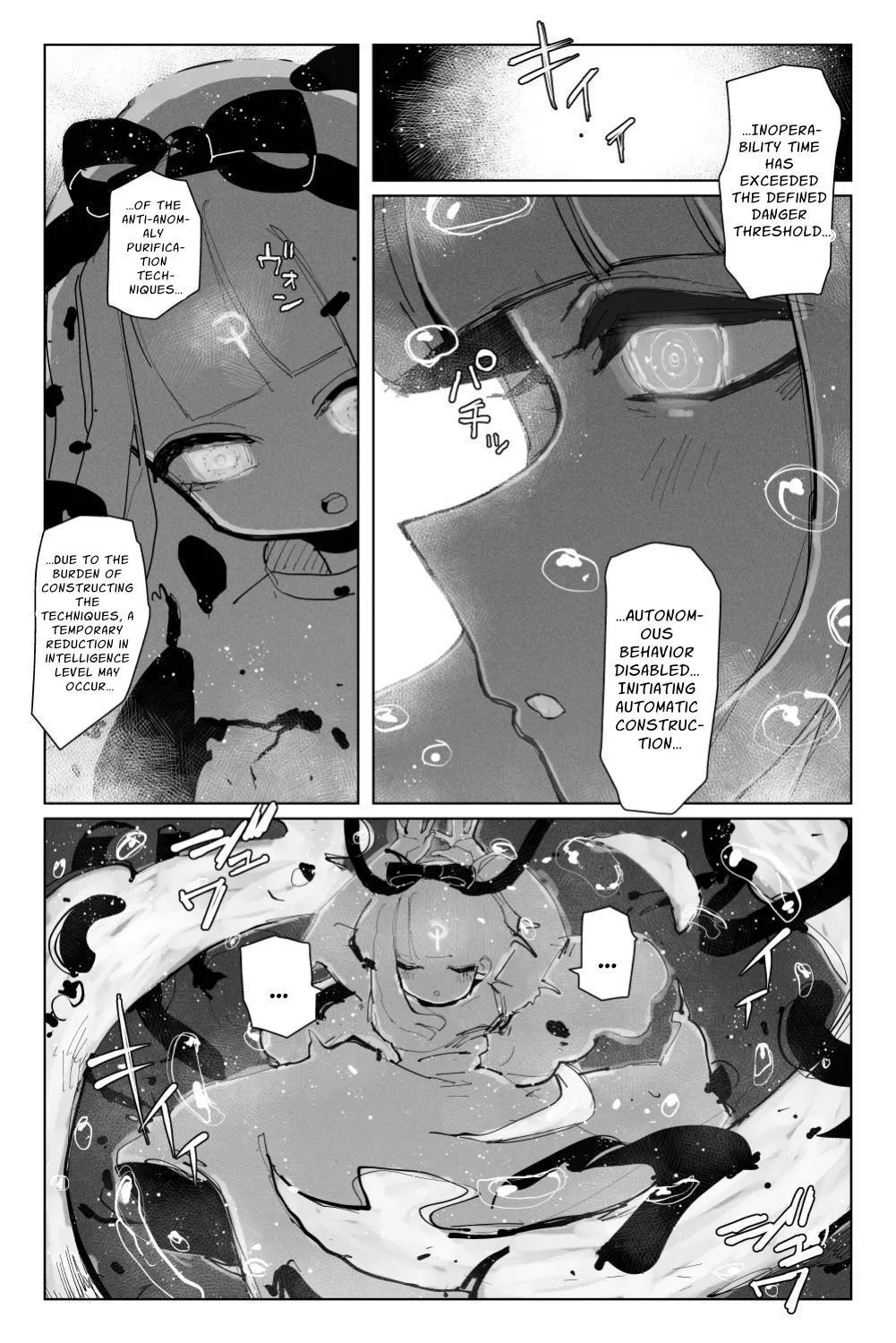 Long Dick Shrine Maiden VS Suggestive Cumsucking Tentacle Demon page 32 original parody - futanari big breasts hentai manga - read online free